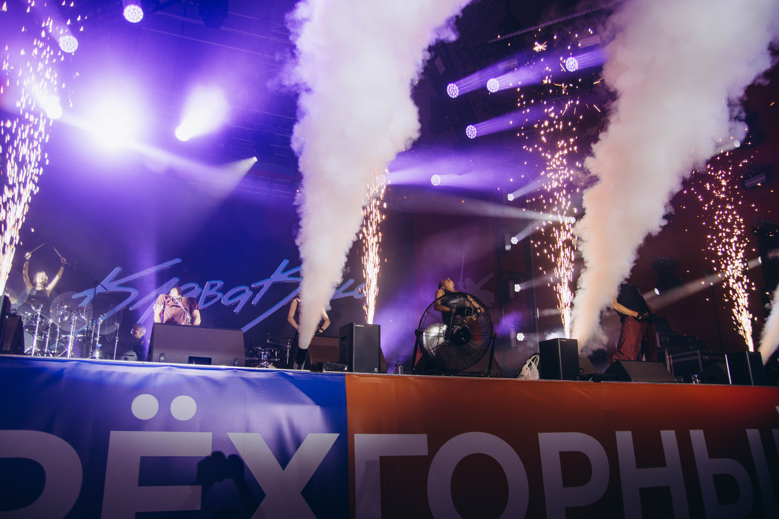 Репортажные. ФОТОГРАФ АНАСТАСИЯ САУШКИНА. г. Трехгорный