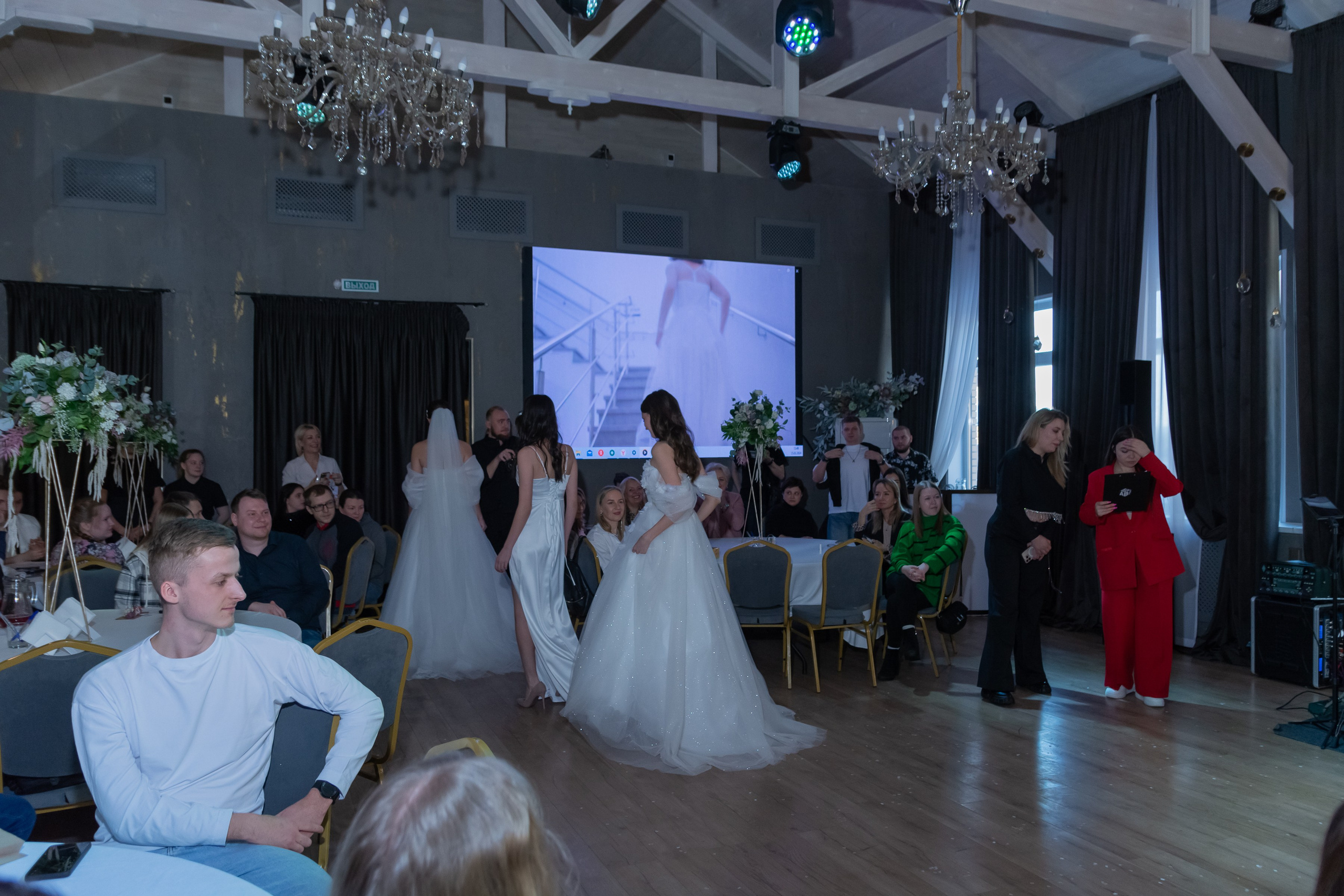 Свадебное чаепитие для молодоженов