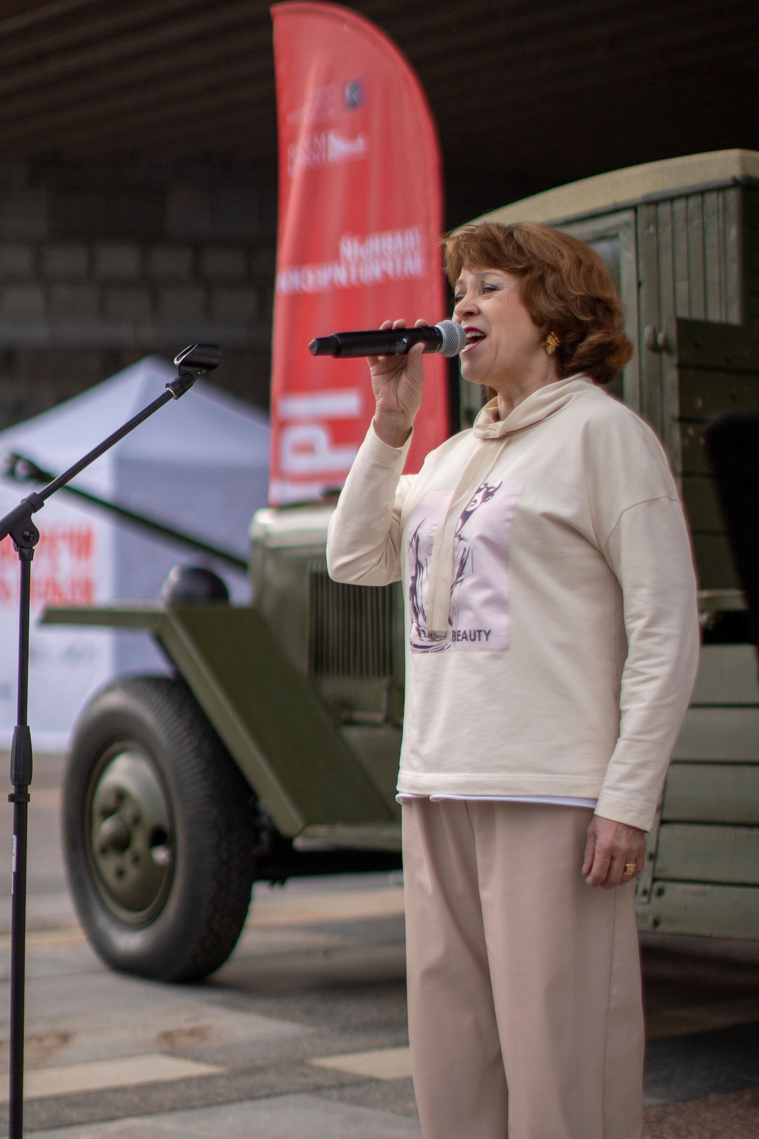 Music Art Master — почувствуй этот ритм