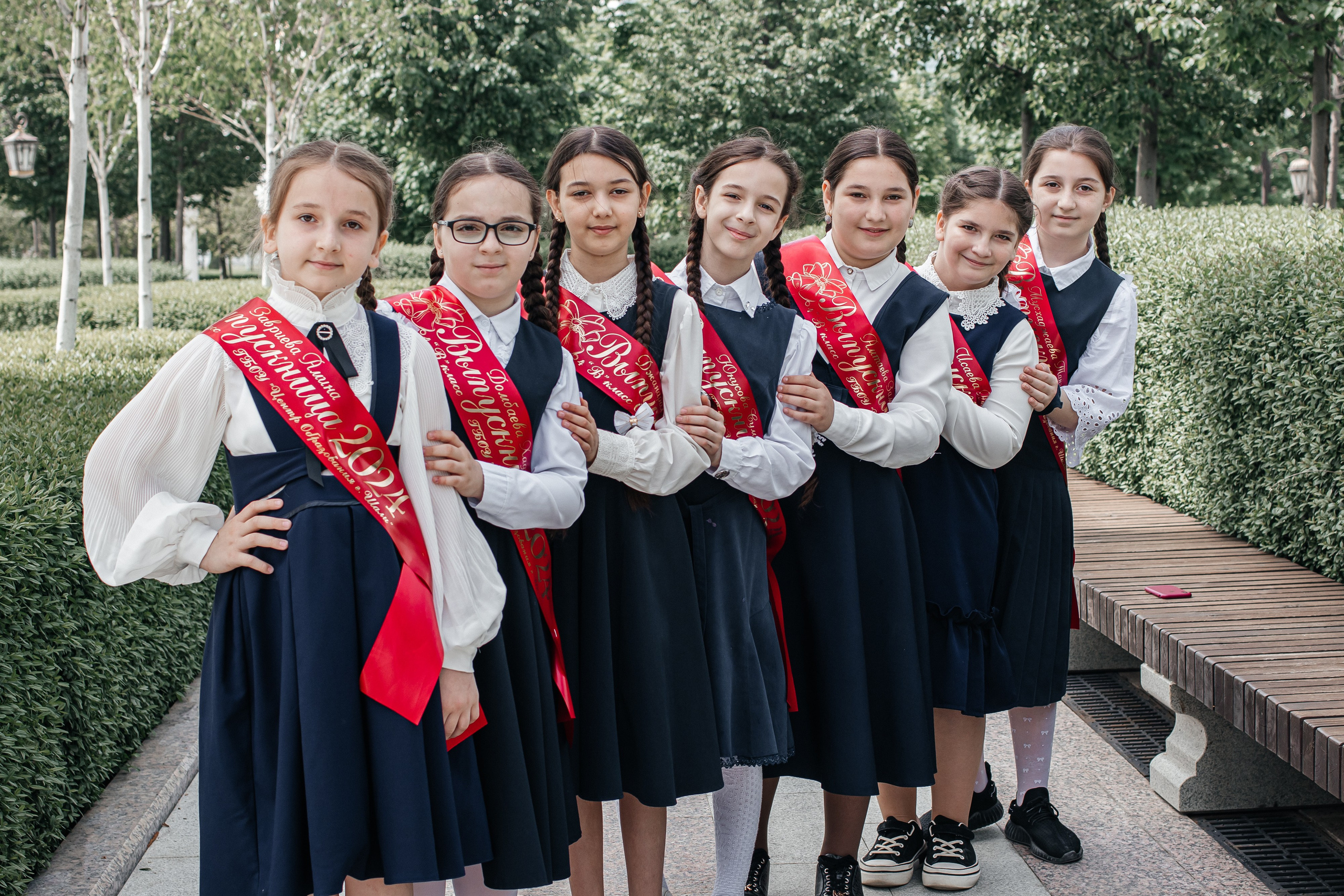 4 В Центр образования