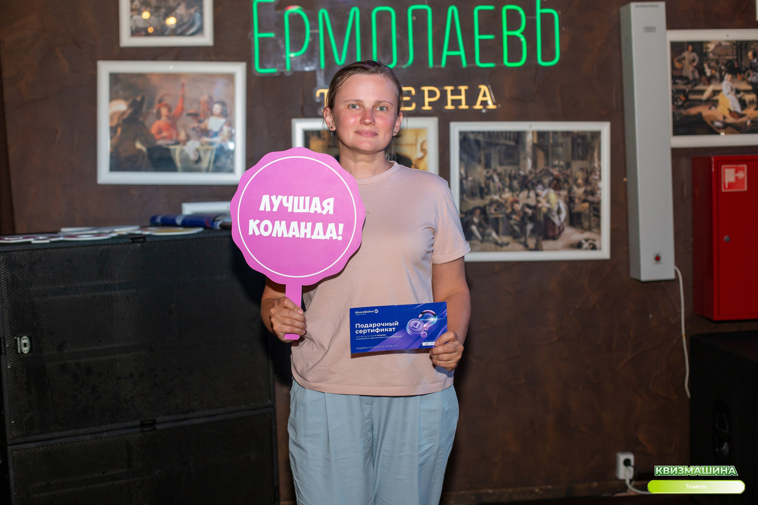 Квиз. Ирина Квасова | Фотограф в стиле VOGUE | Тюмень