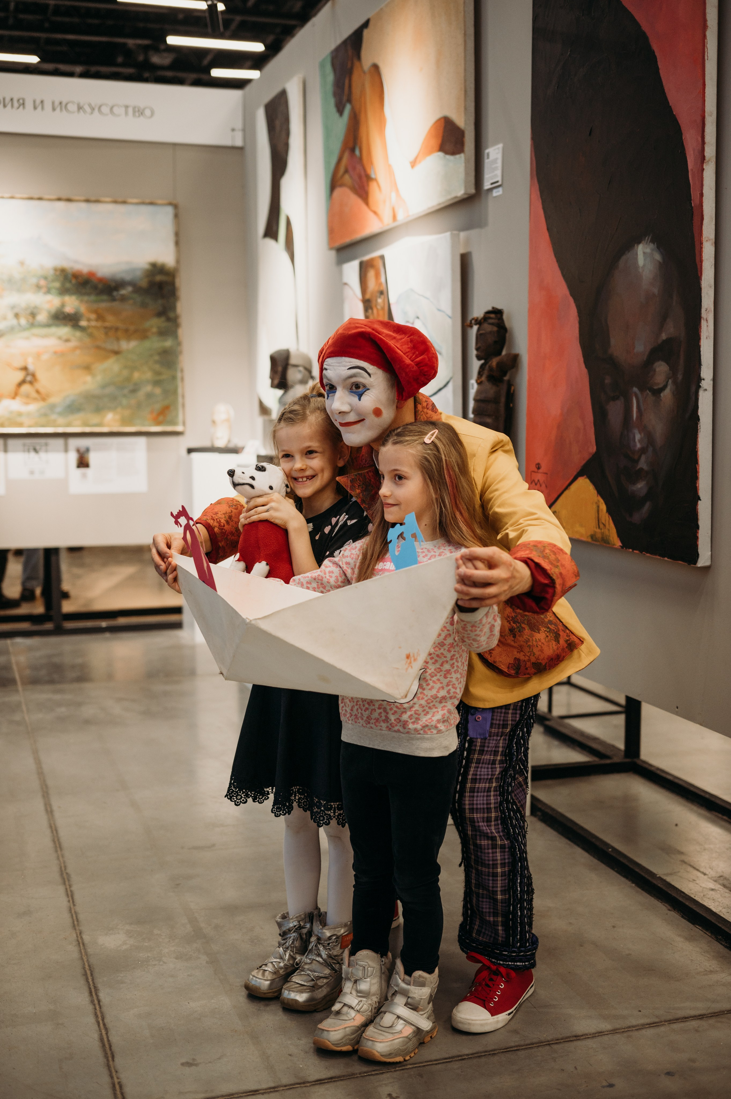 Авабука. Фотограф Нижний Новгород Екатерина Кукленкова