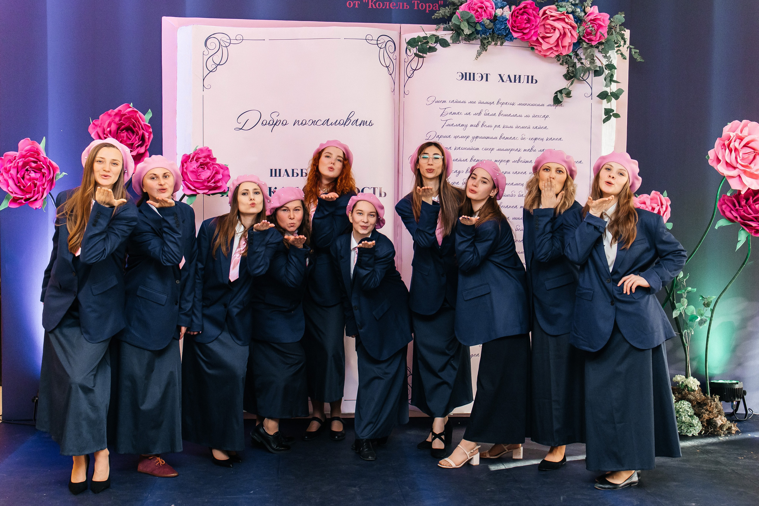 Женский форум. Фотограф в Санкт-Петербурге Виктория Безверхая