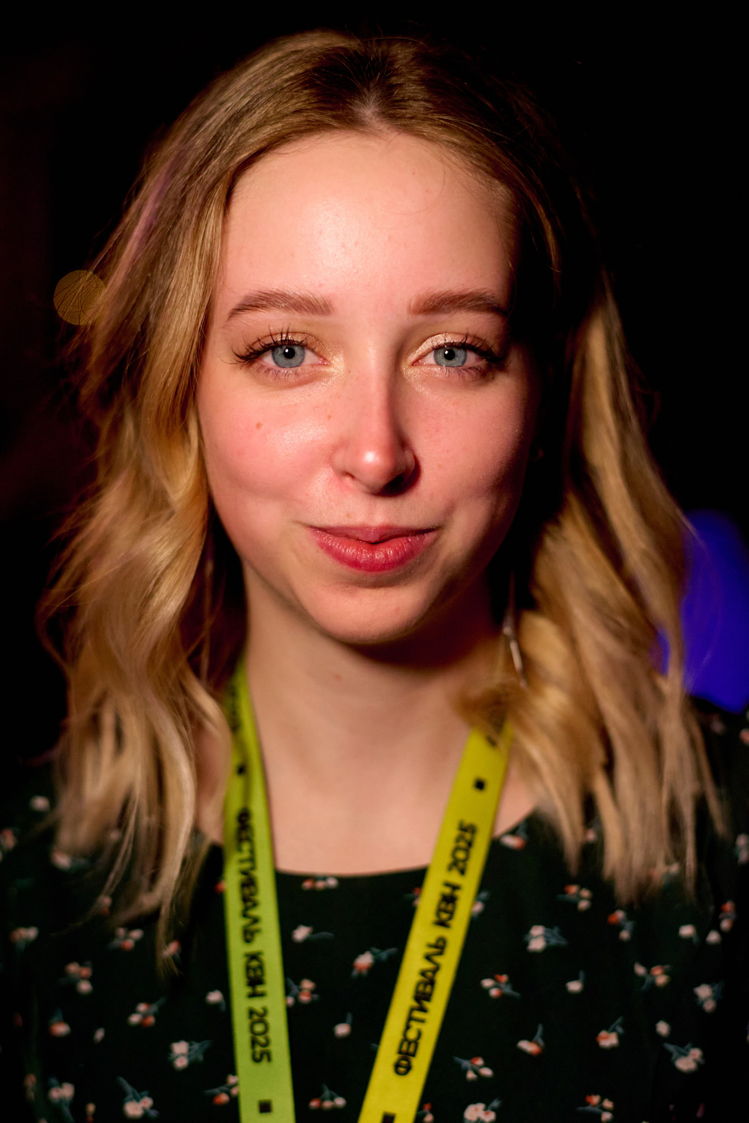 КиВиН-2025. #спецкорНвер