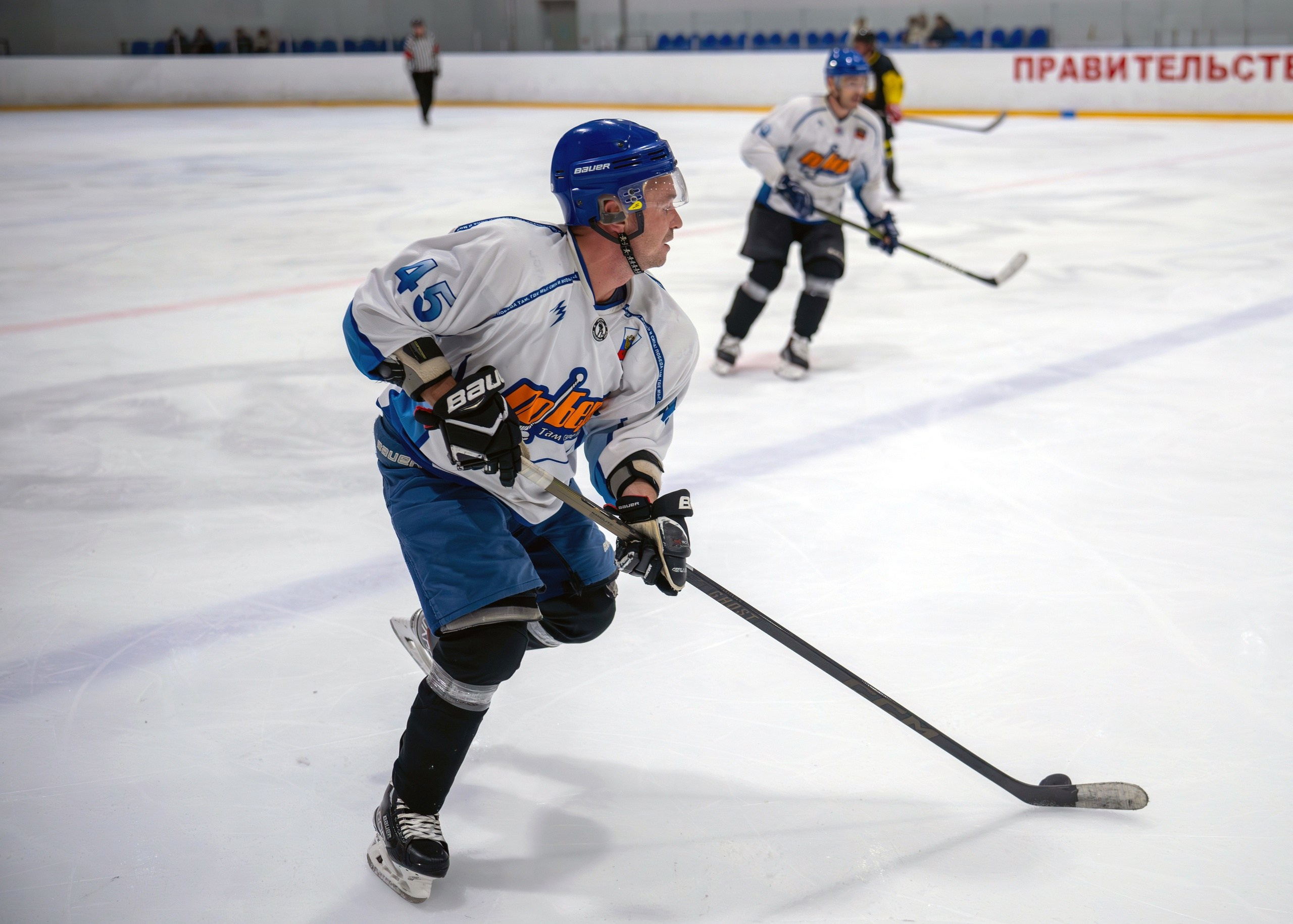Хоккей. Профессиональный фотограф ДМИТРИЙ ЕГОРОВ
