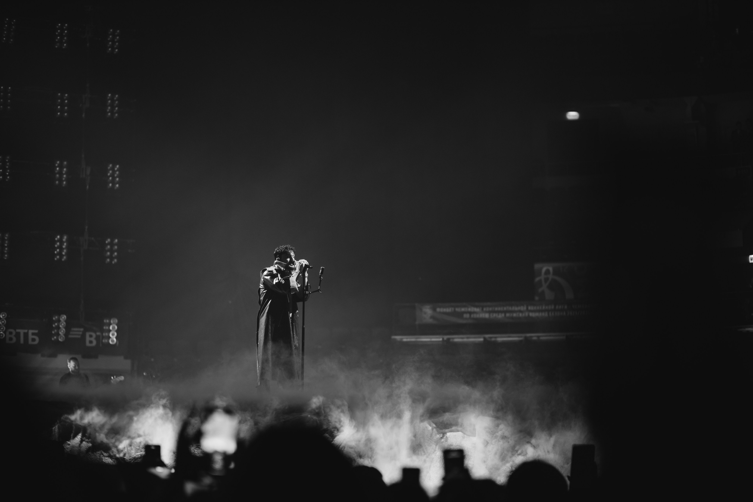 Концерт JONY. Фотограф в Москве