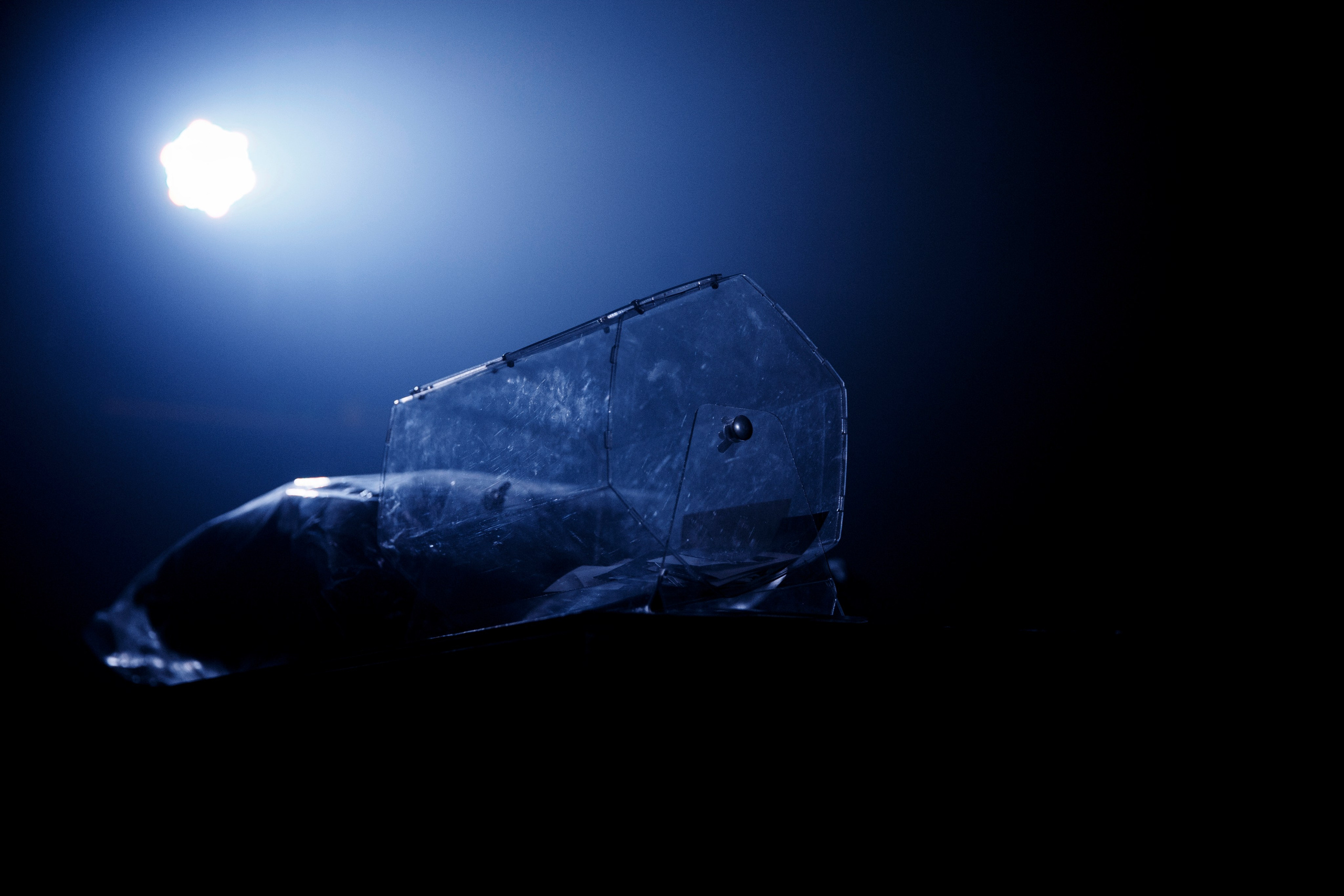 Darkside BlackOut. Свадебный и репортажный фотограф в Ярославле Евгений Шовдин