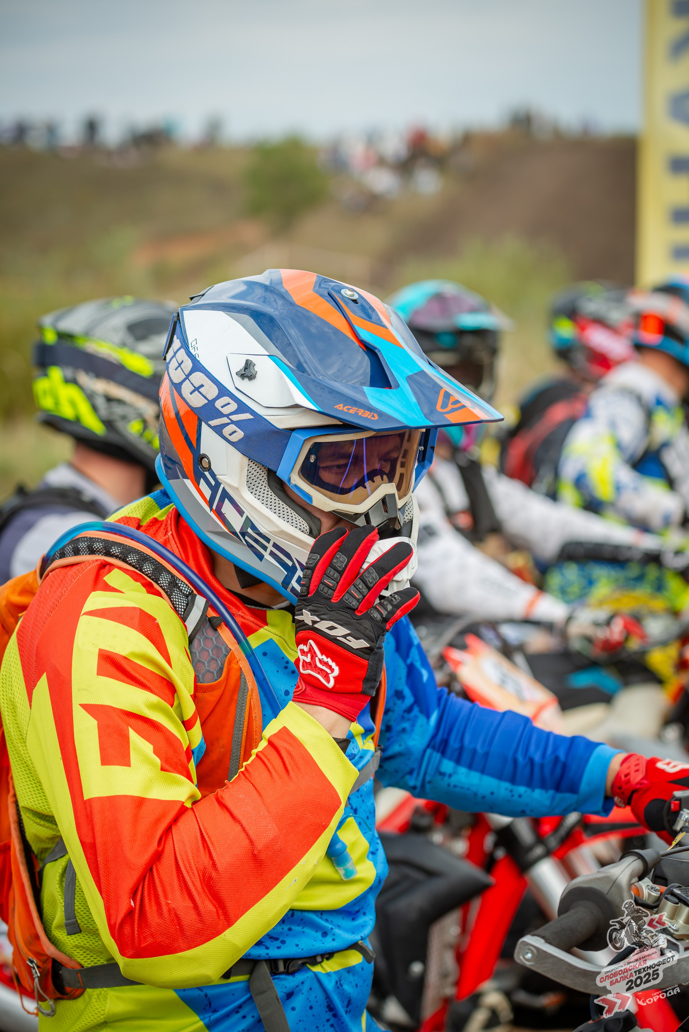 Слободская балка 2025. Фотограф | Макс Борода