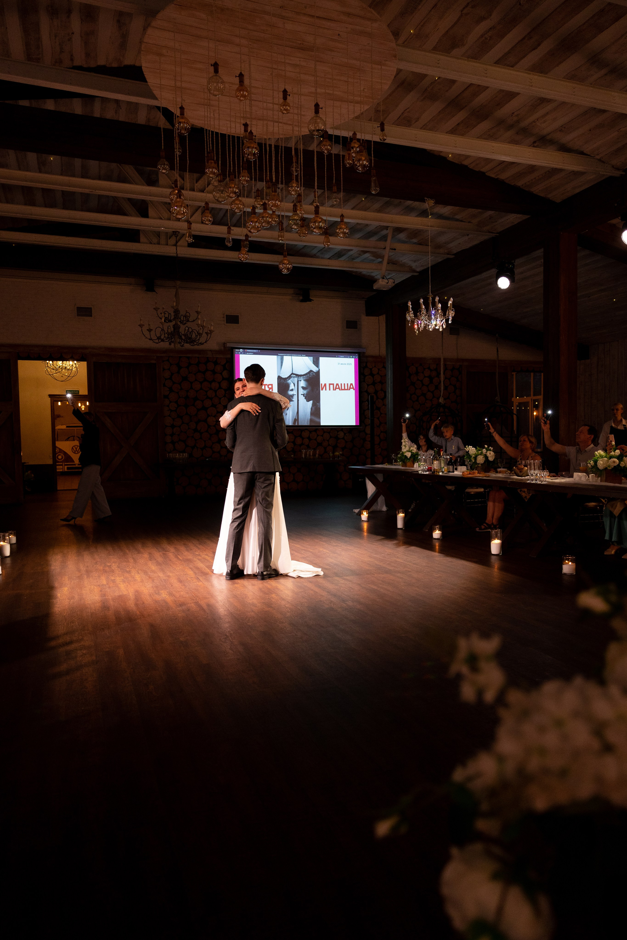 Павел & Екатерина. Питерский фотограф