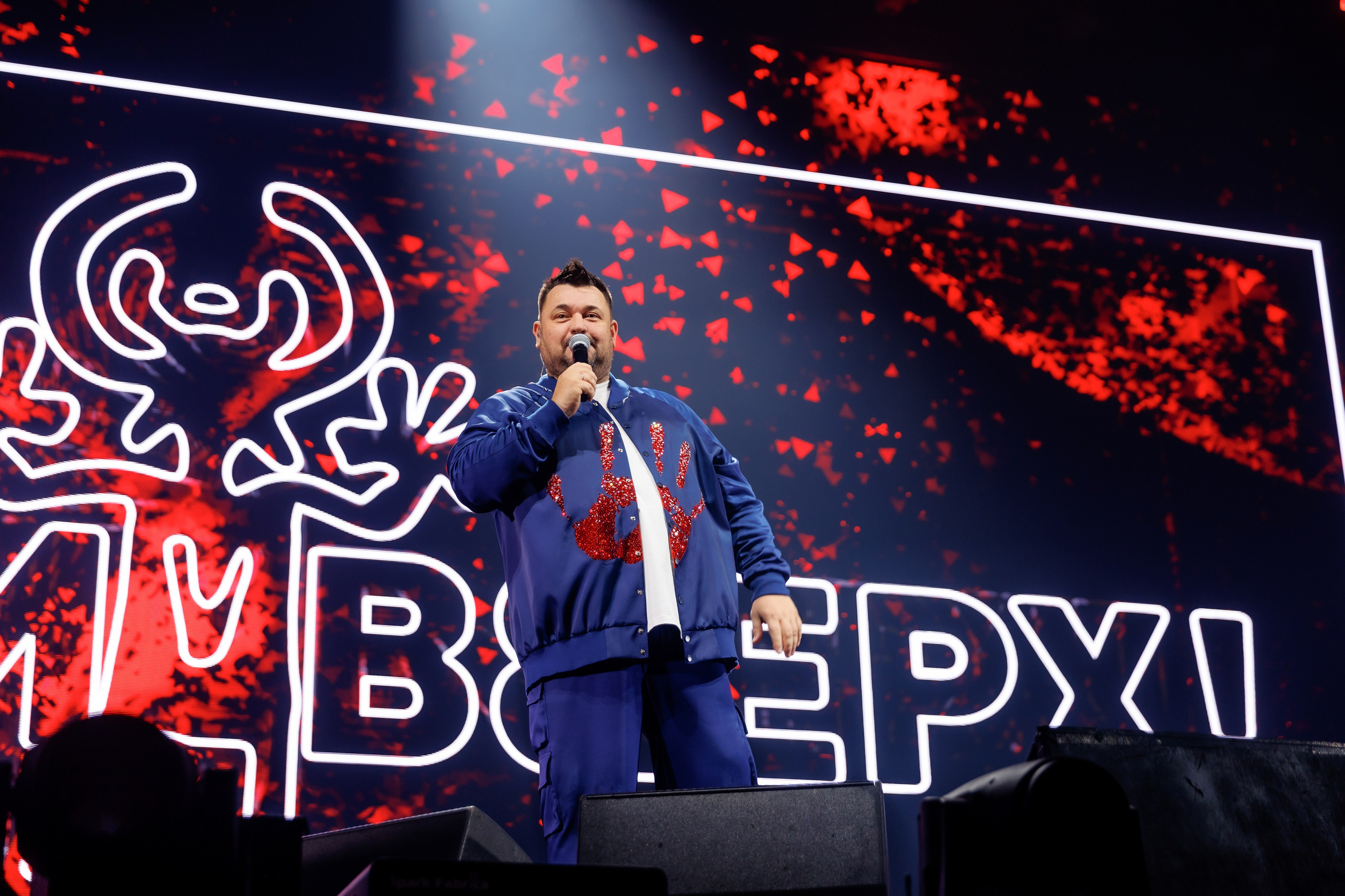 Руки Вверх, ВТБ-Арена. Фотограф Ольга Махалова — Санкт-Петербург, Москва, Нижний Новгород