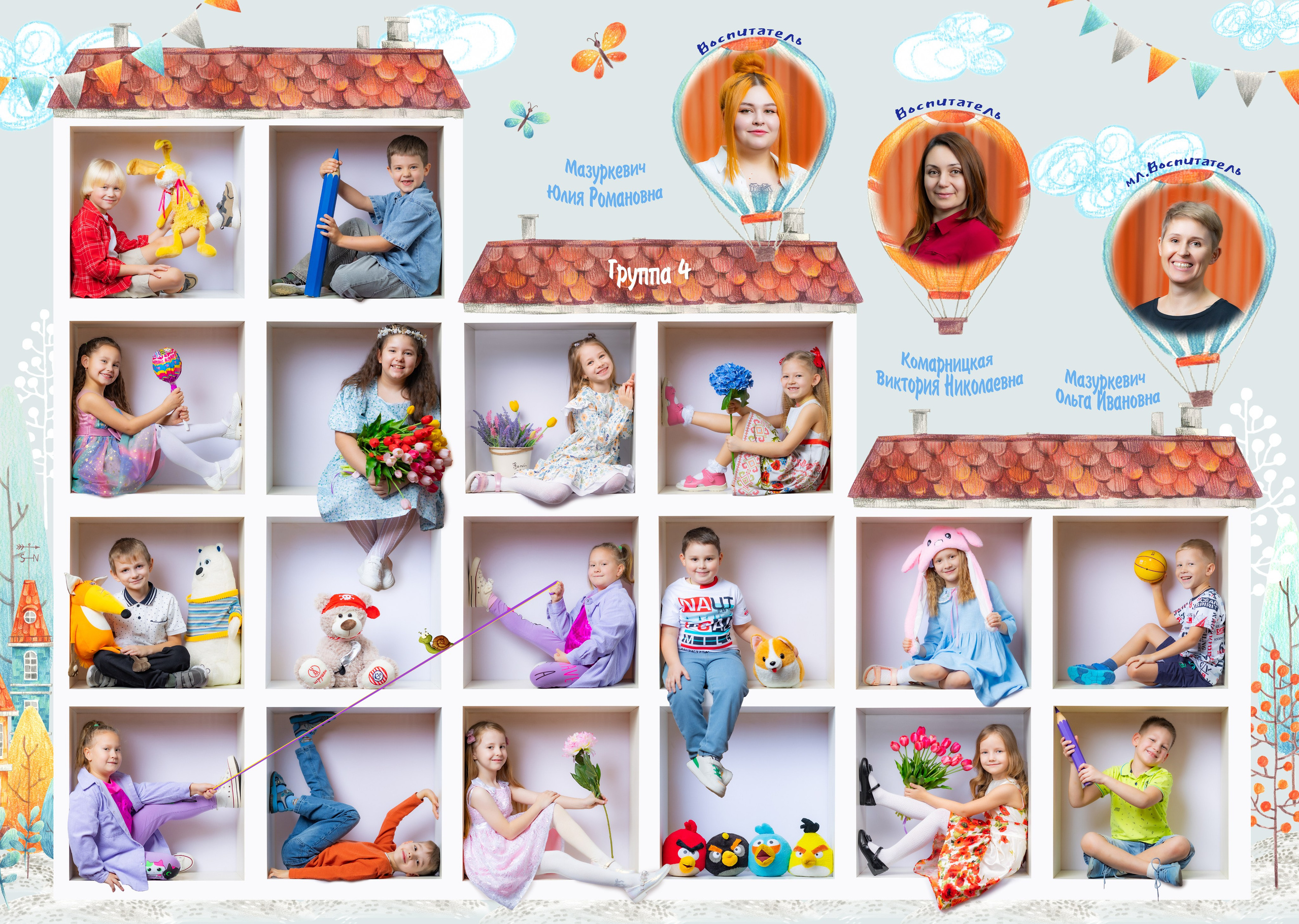 Съемка в кубиках. Фото, видео, авторские выпускные альбомы в Нижнем Новгороде