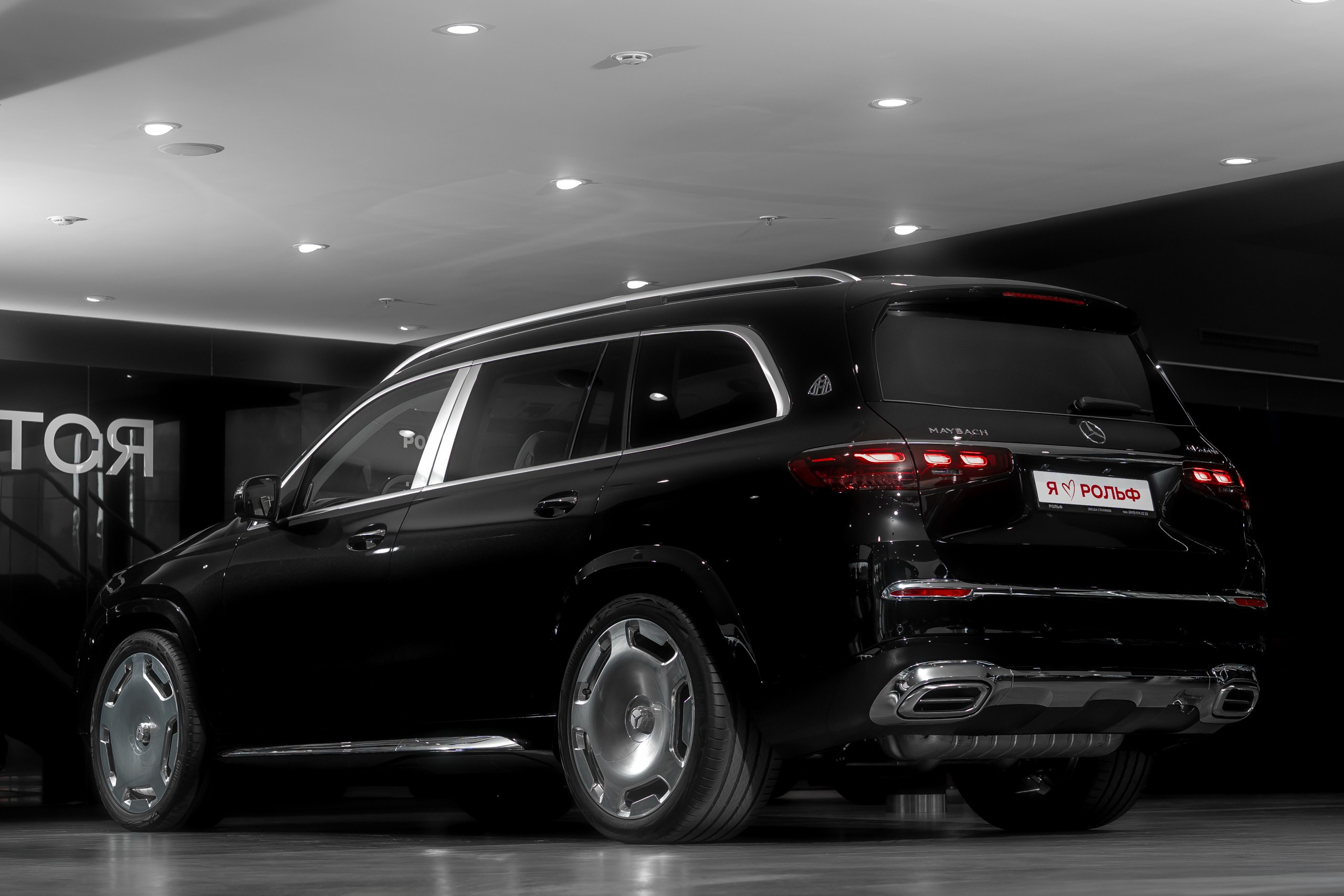GLS 600. Фотограф Ярослав Скуратов