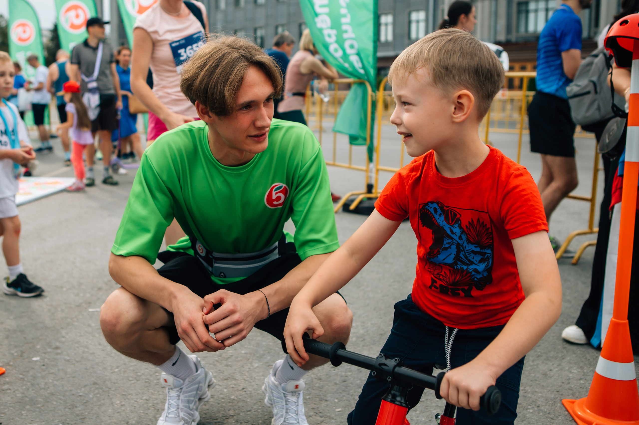 День города (ПЯТЕРОЧКА). Главная