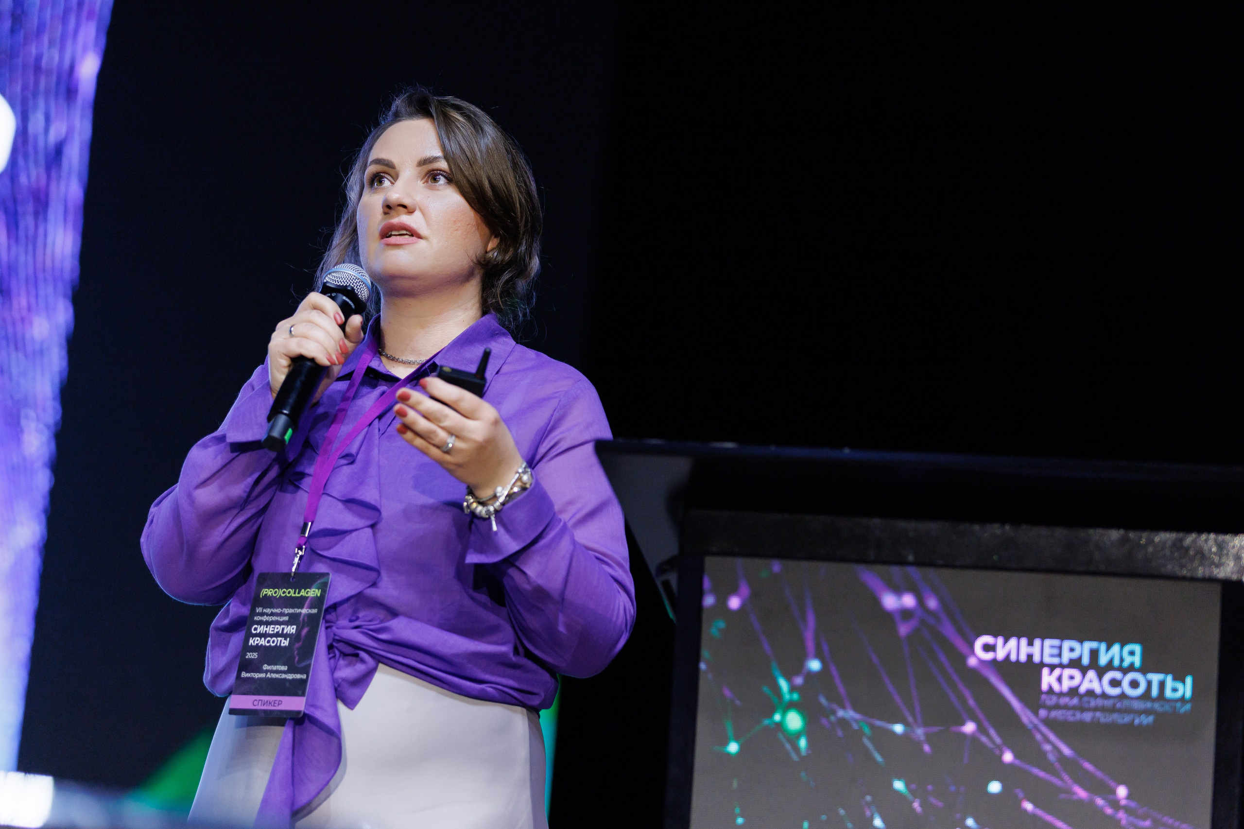 EVENTS. Спортивный фотограф Денис Веселов в Нижнем Новгороде