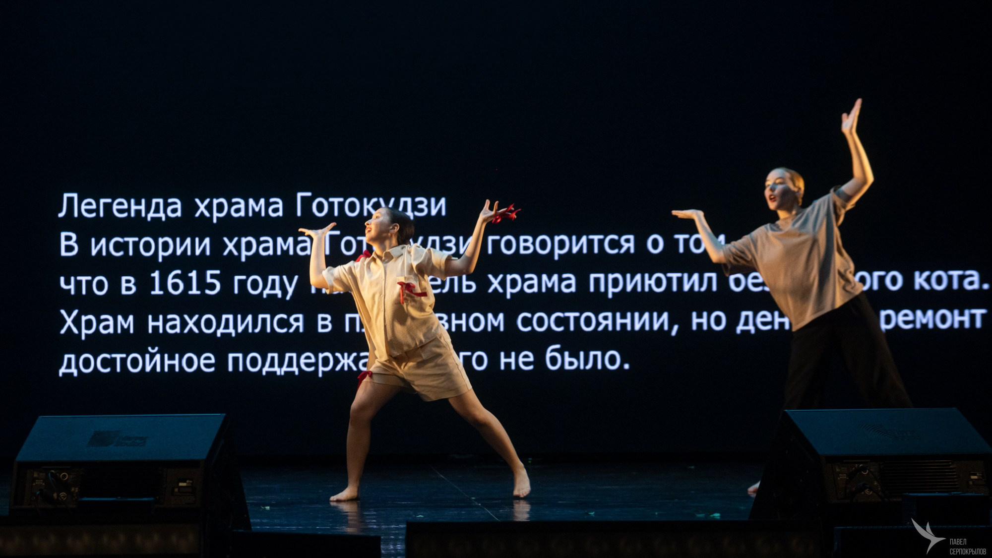 Виктория. 15 лет. Репортажный фотограф в Казани Павел Серпокрылов