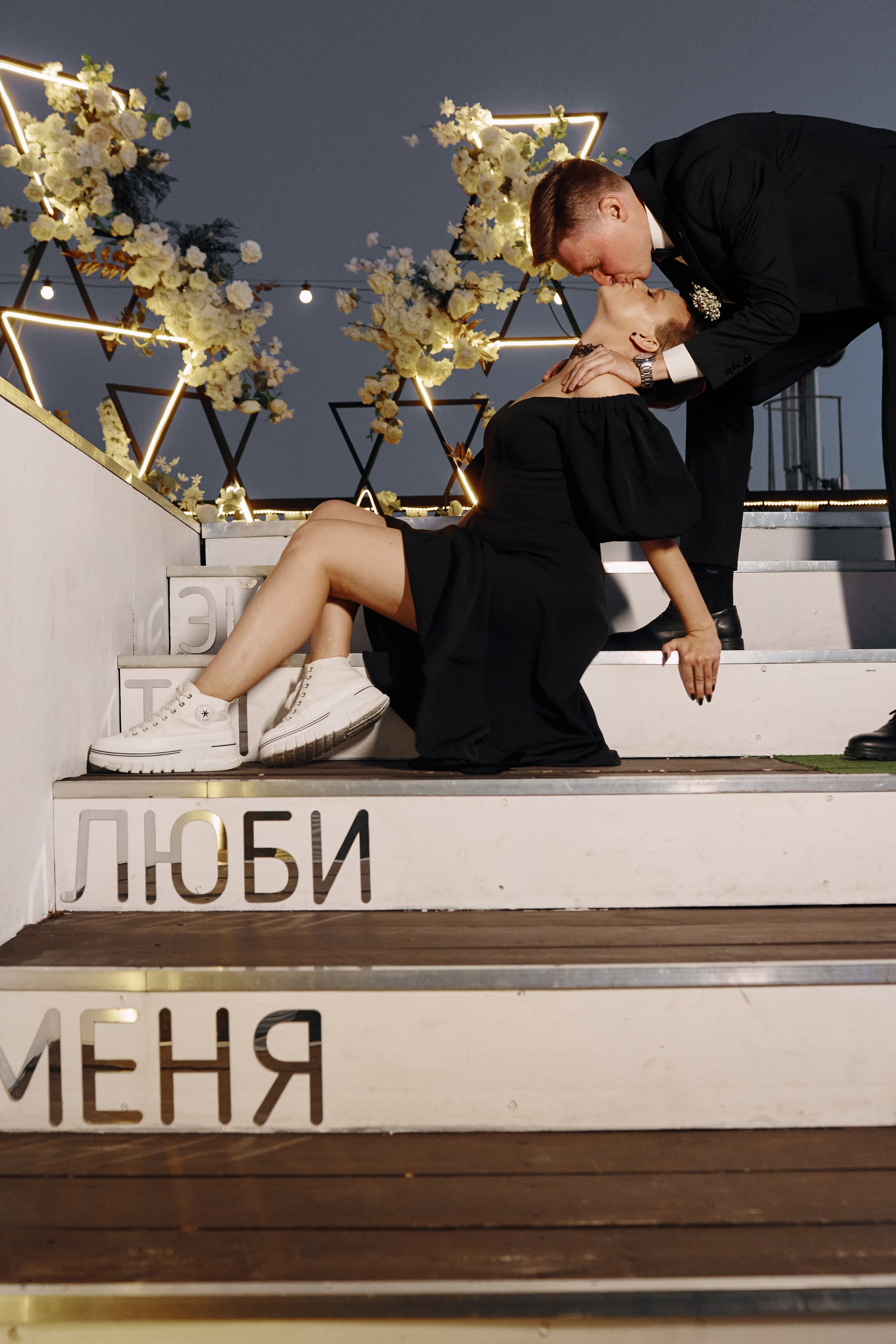 Вадим и Алёна. Портретный и свадебный фотограф в Екатеринбурге Владимир ЛузинЛузин