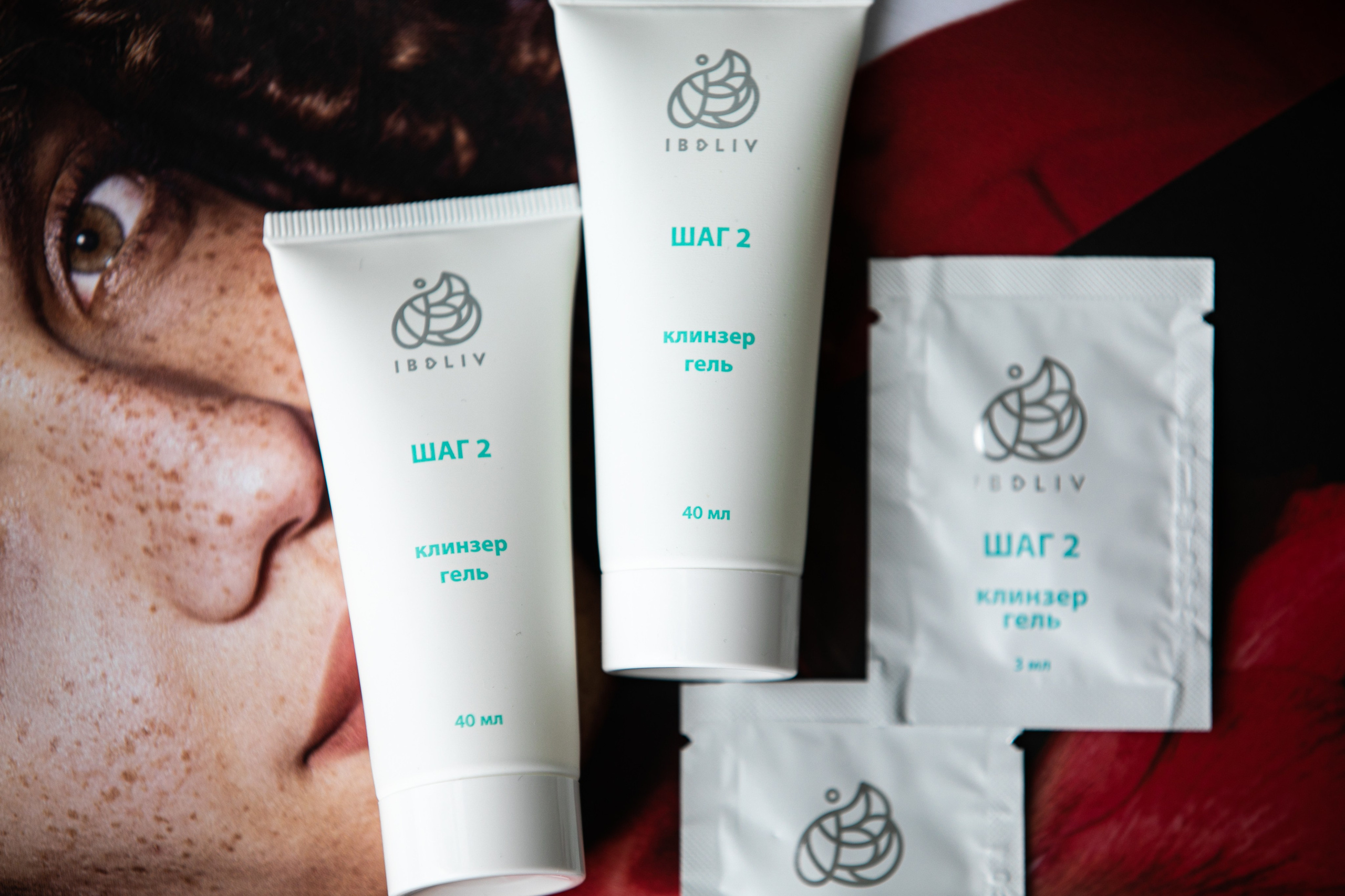 Крема. Владислав Волков | Фотография и видеосъемка в Воронеже