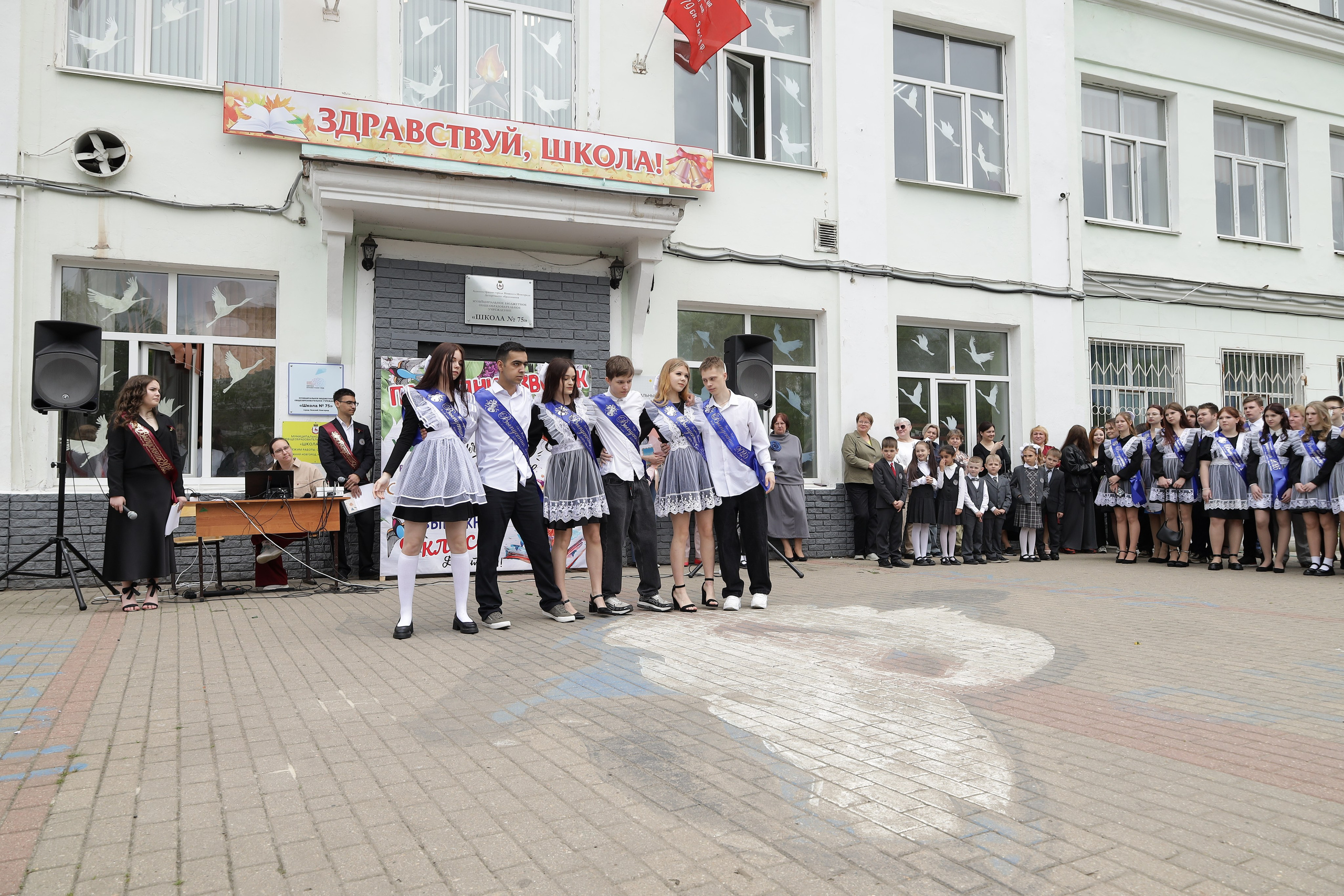 Последний звонок. Фотограф Надршина Лилия