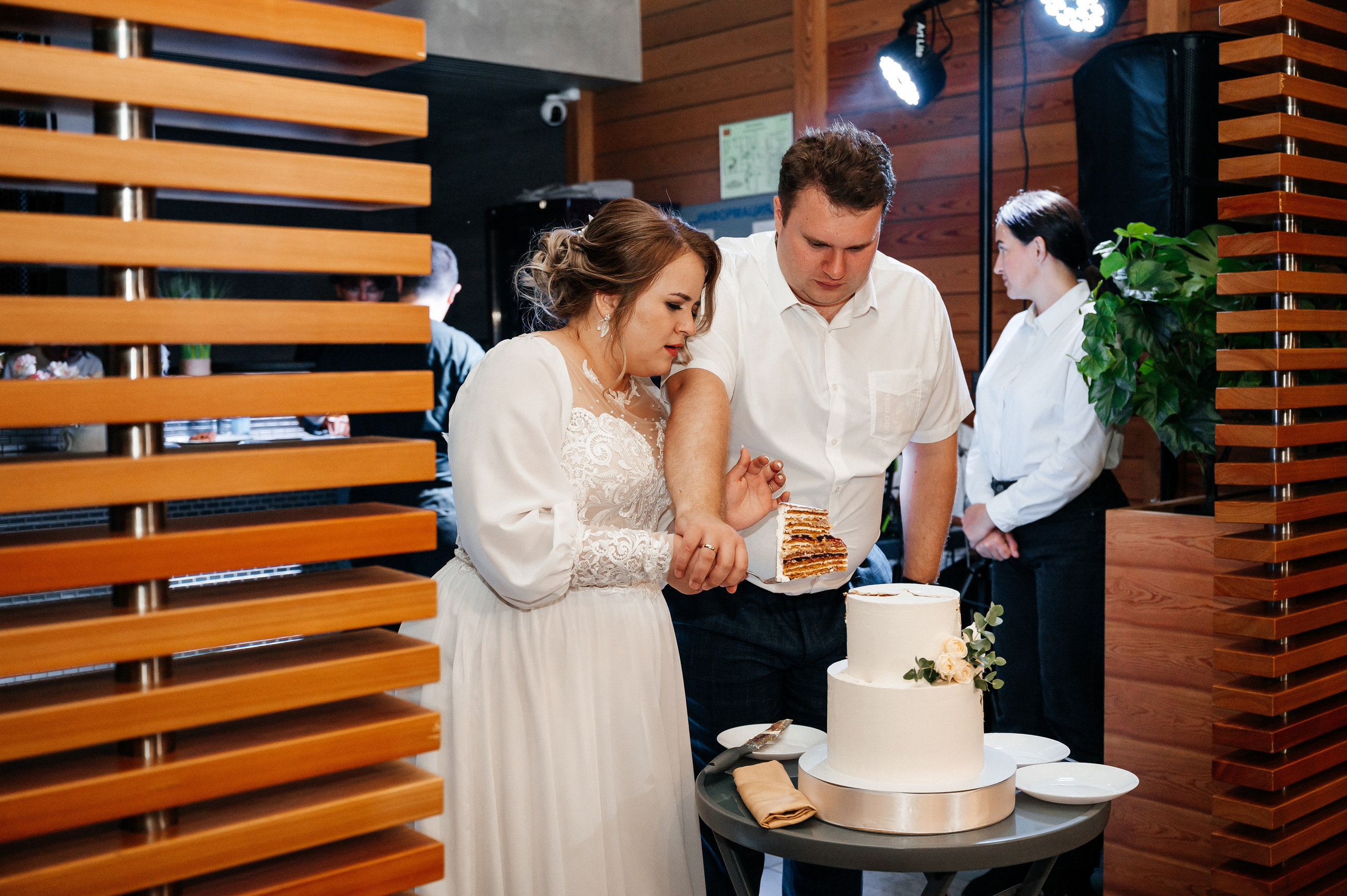 Марина и Александр