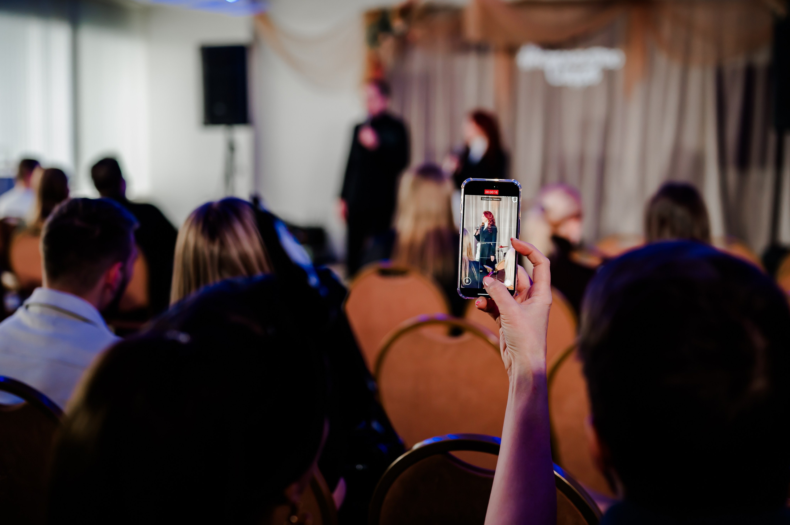 Мероприятия/банкеты/корпоративы. Свадебный и семейный фотограф Евгения Кононова