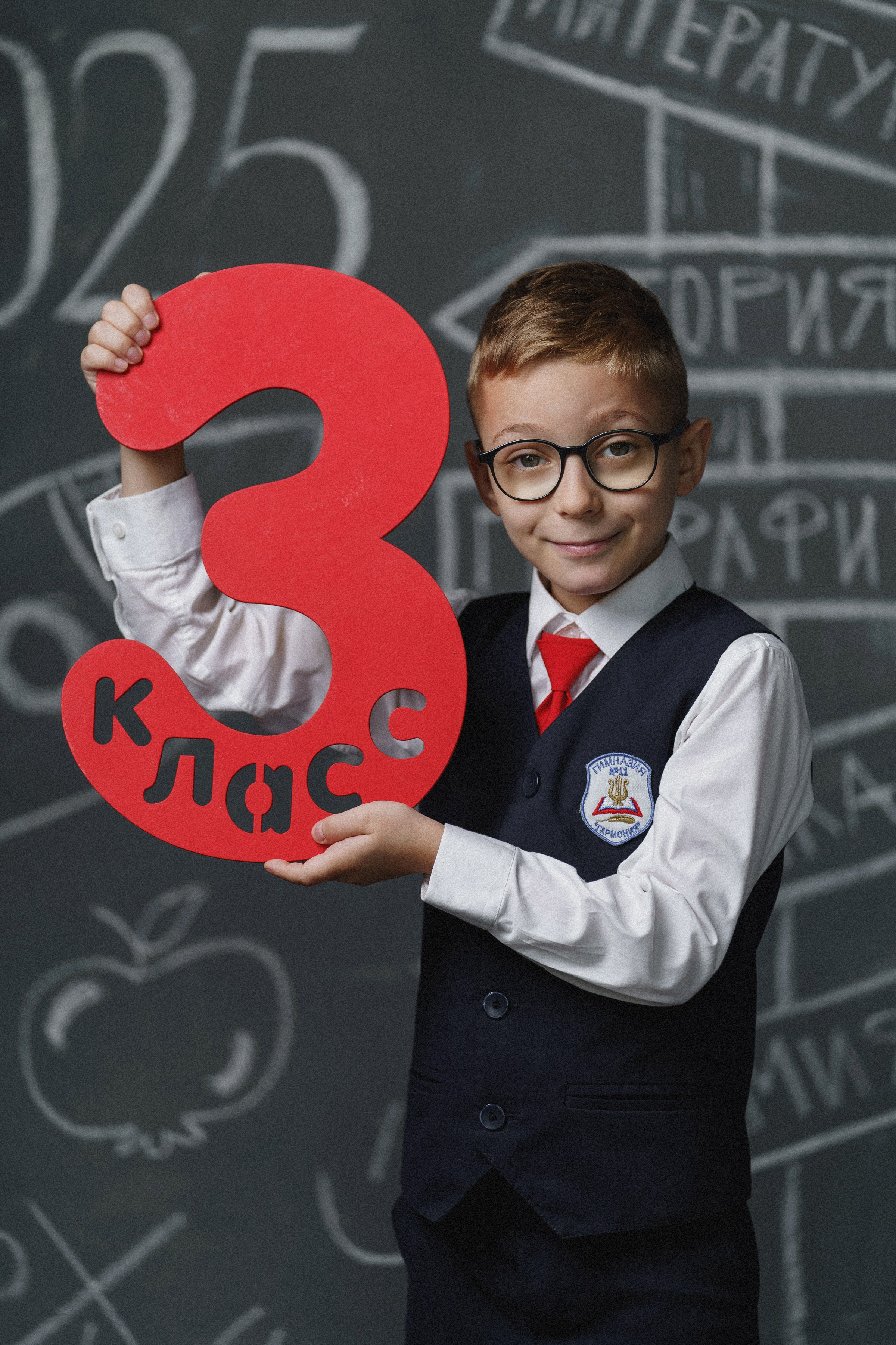 Школьная фотосессия. Фотомастерская Воробьевых