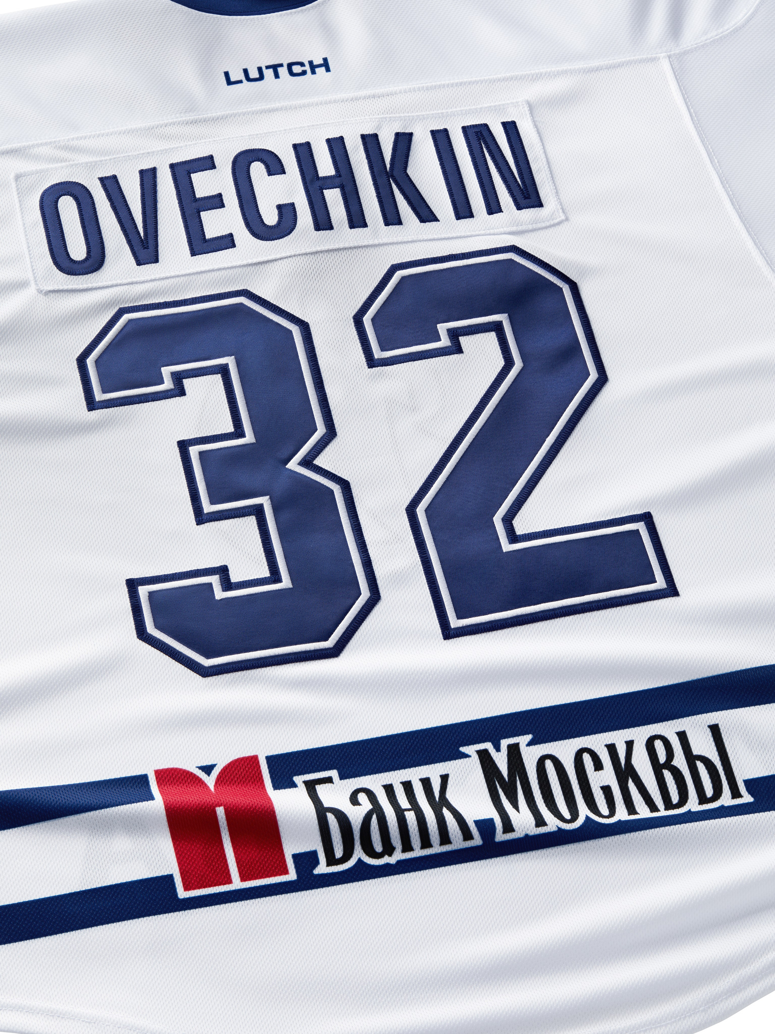 Джерси Овечкина. Олег Дмитриев