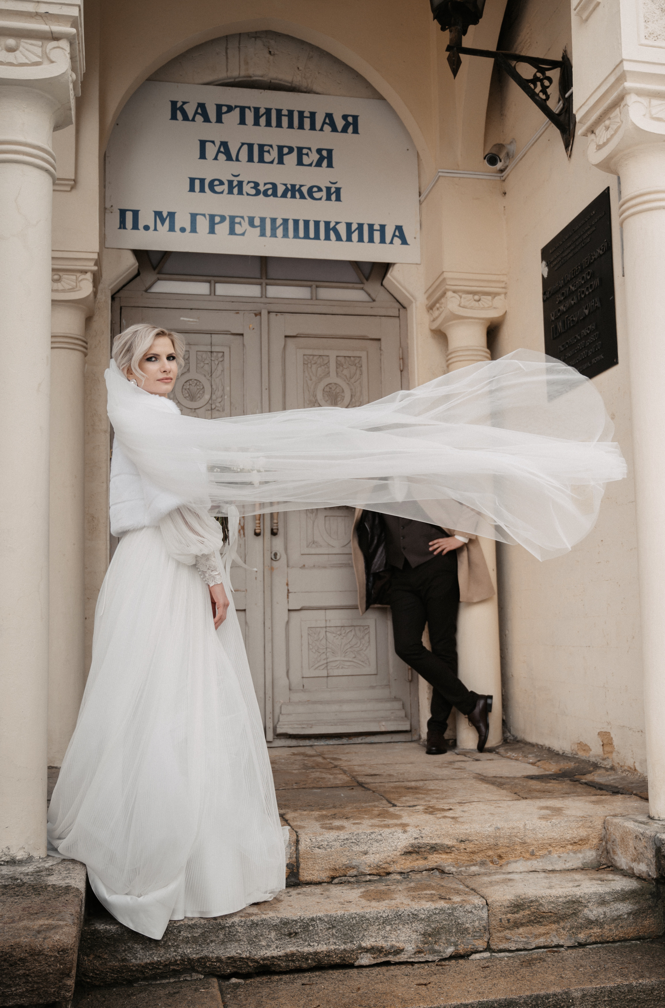 Дима и Яна. Свадебный фотограф Александр Давыдов