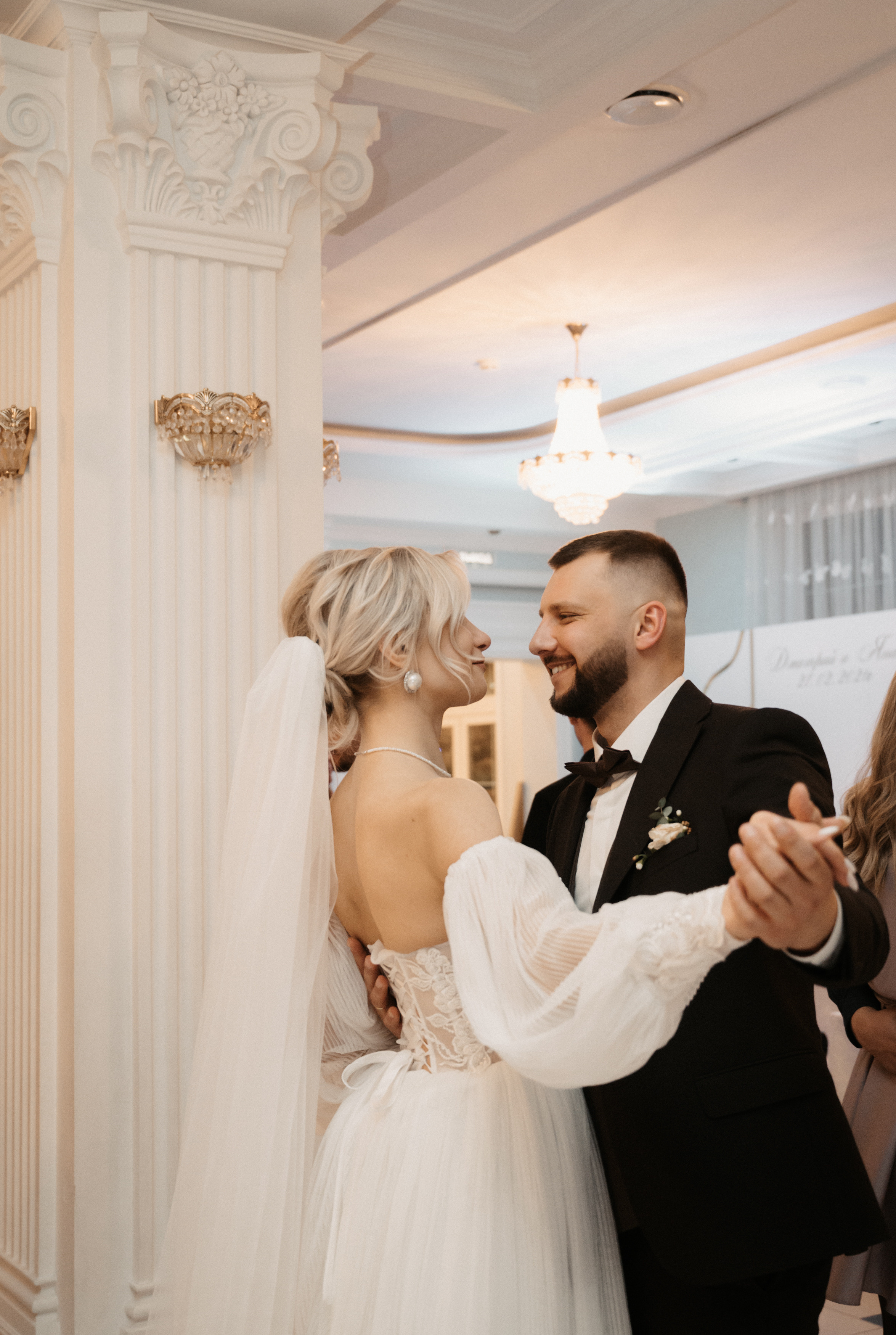 Дима и Яна. Свадебный фотограф Александр Давыдов