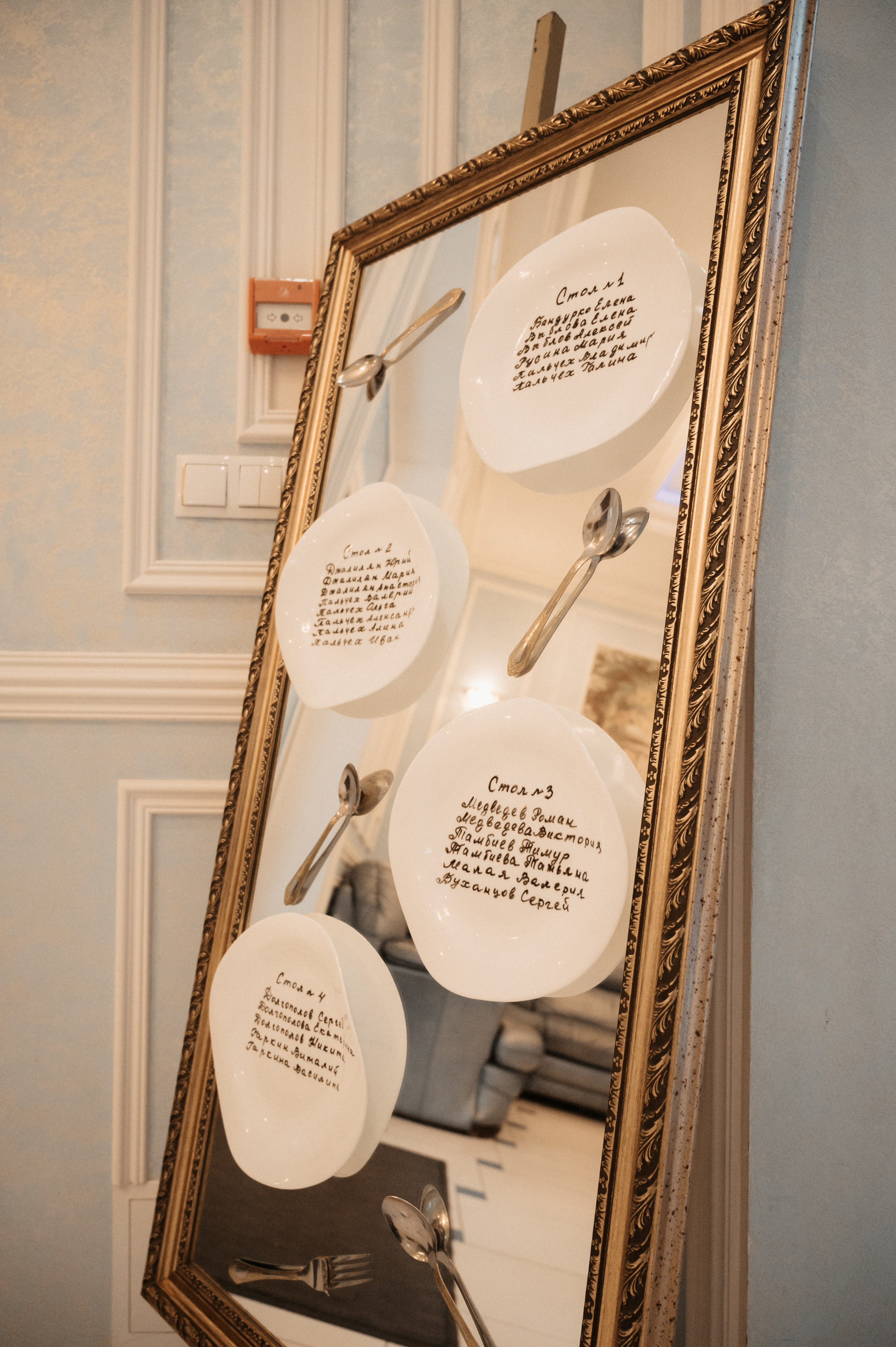 Дима и Яна. Свадебный фотограф Александр Давыдов