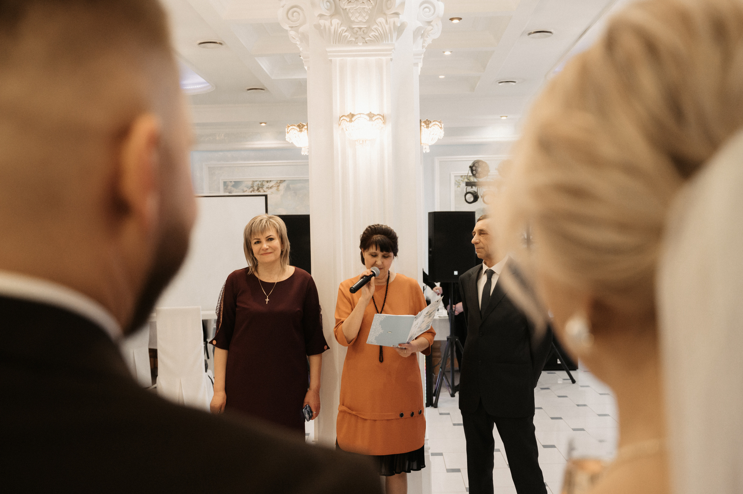 Дима и Яна. Свадебный фотограф Александр Давыдов