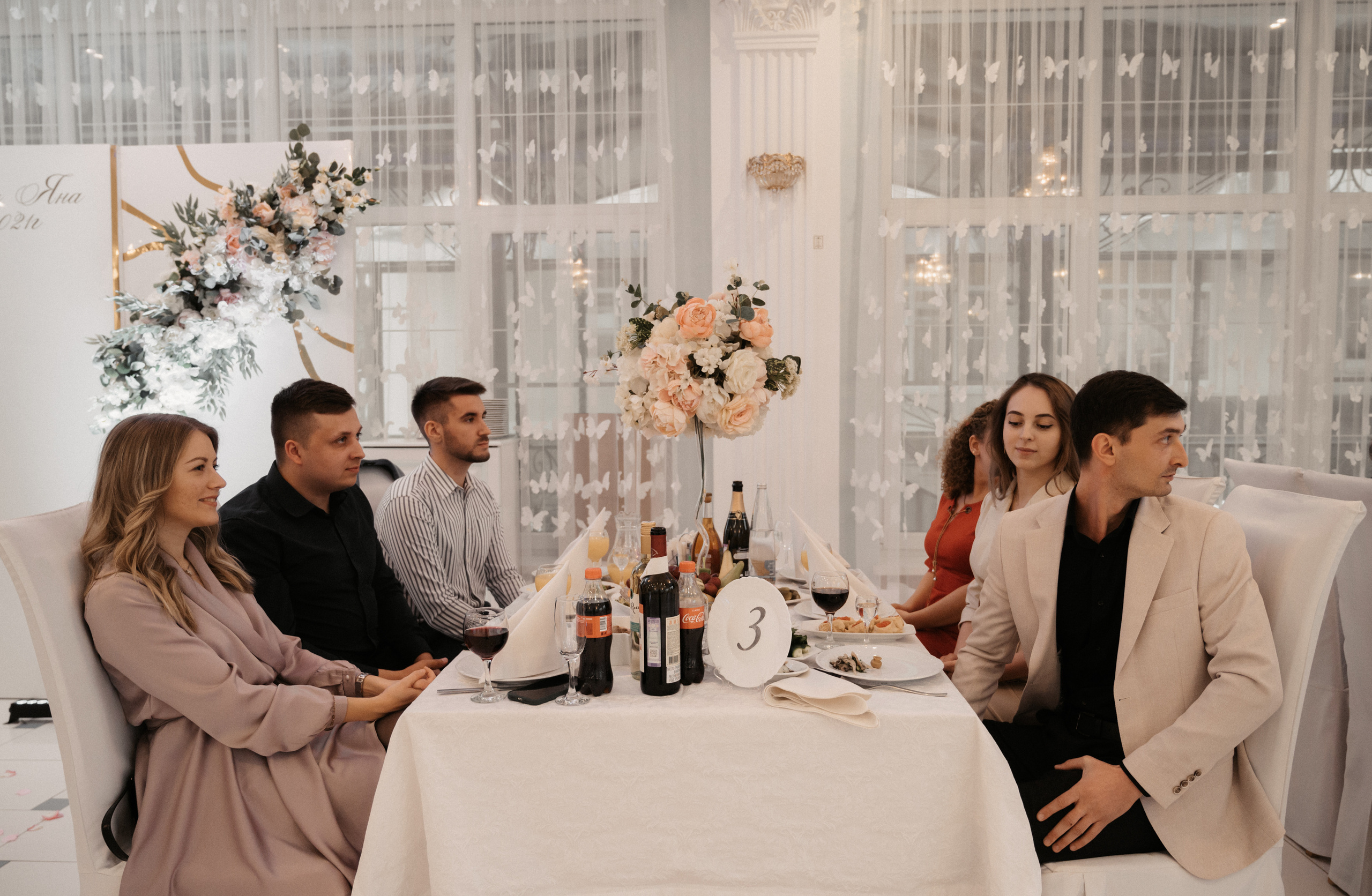 Дима и Яна. Свадебный фотограф Александр Давыдов