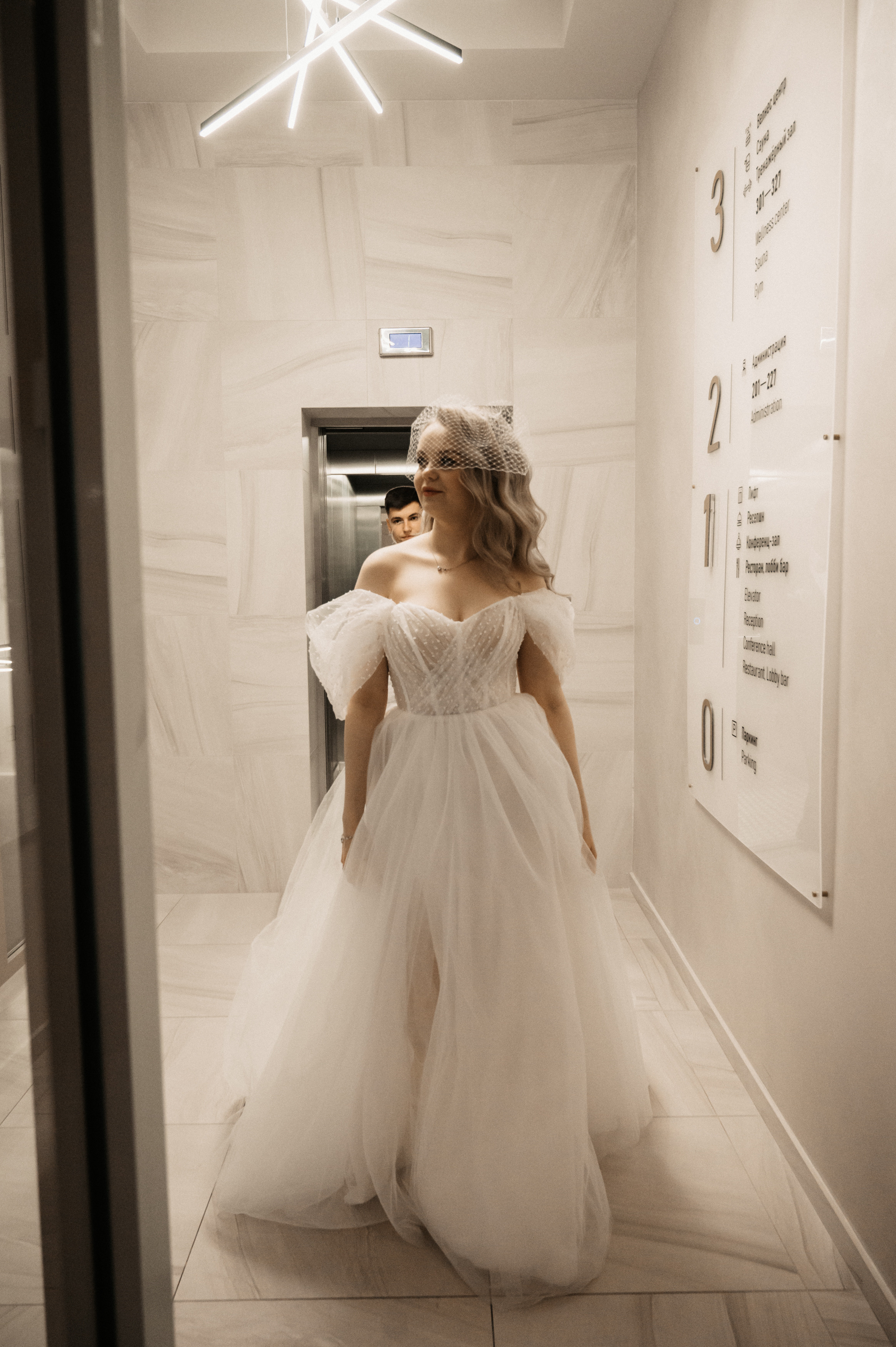 Жить в кайф. Свадебный фотограф Александр Давыдов