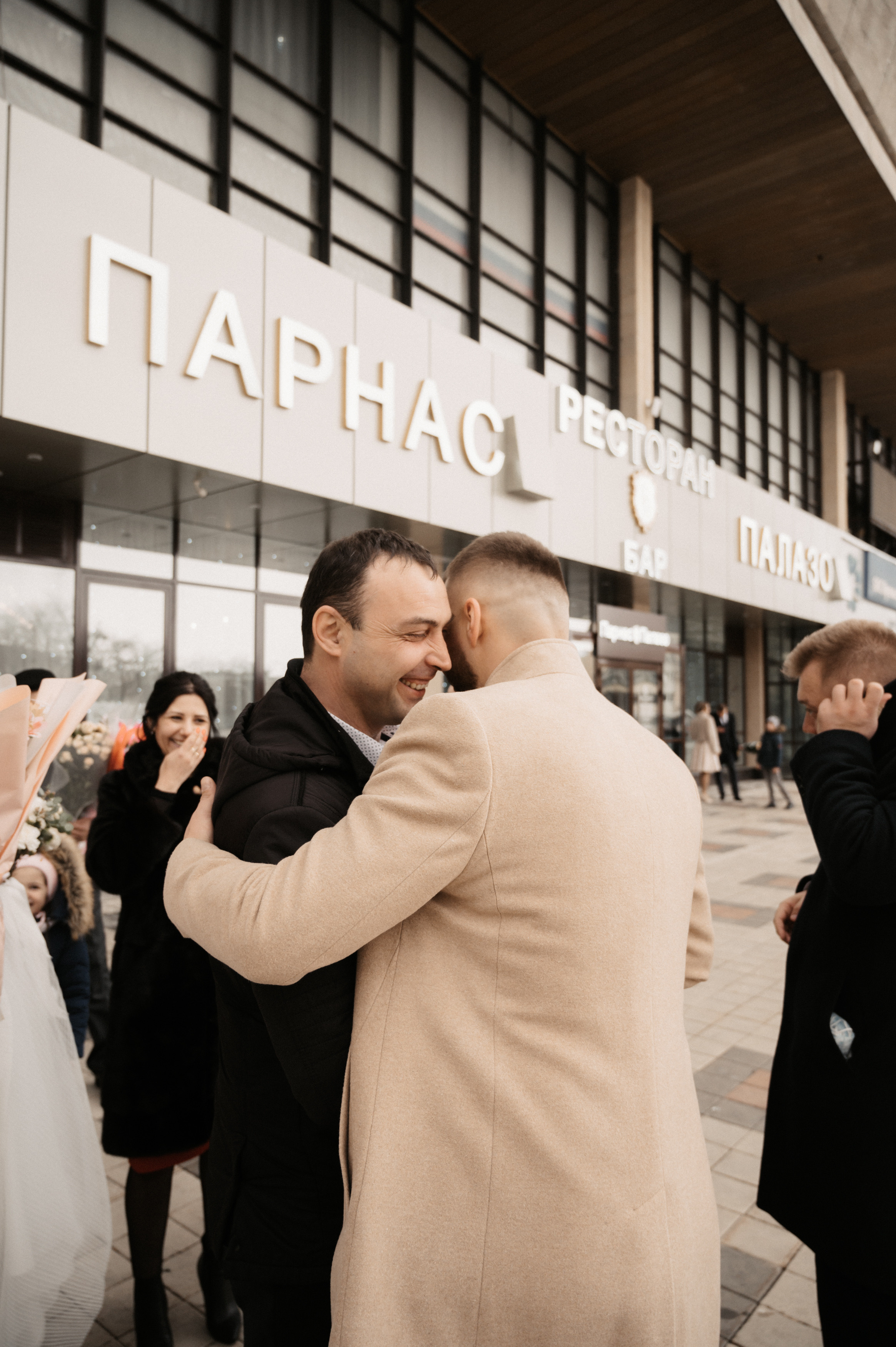 Дима и Яна. Свадебный фотограф Александр Давыдов