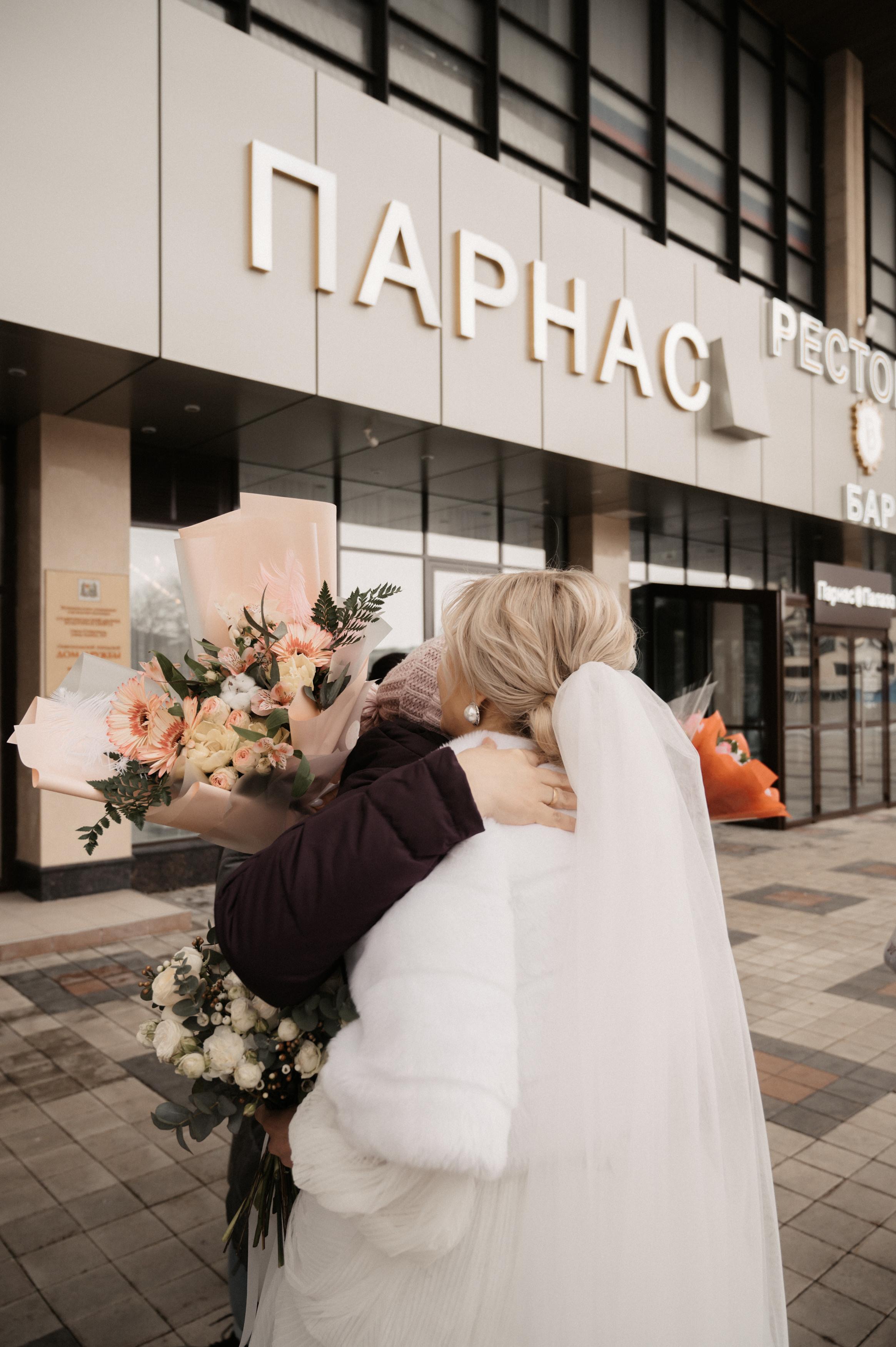 Дима и Яна. Свадебный фотограф Александр Давыдов