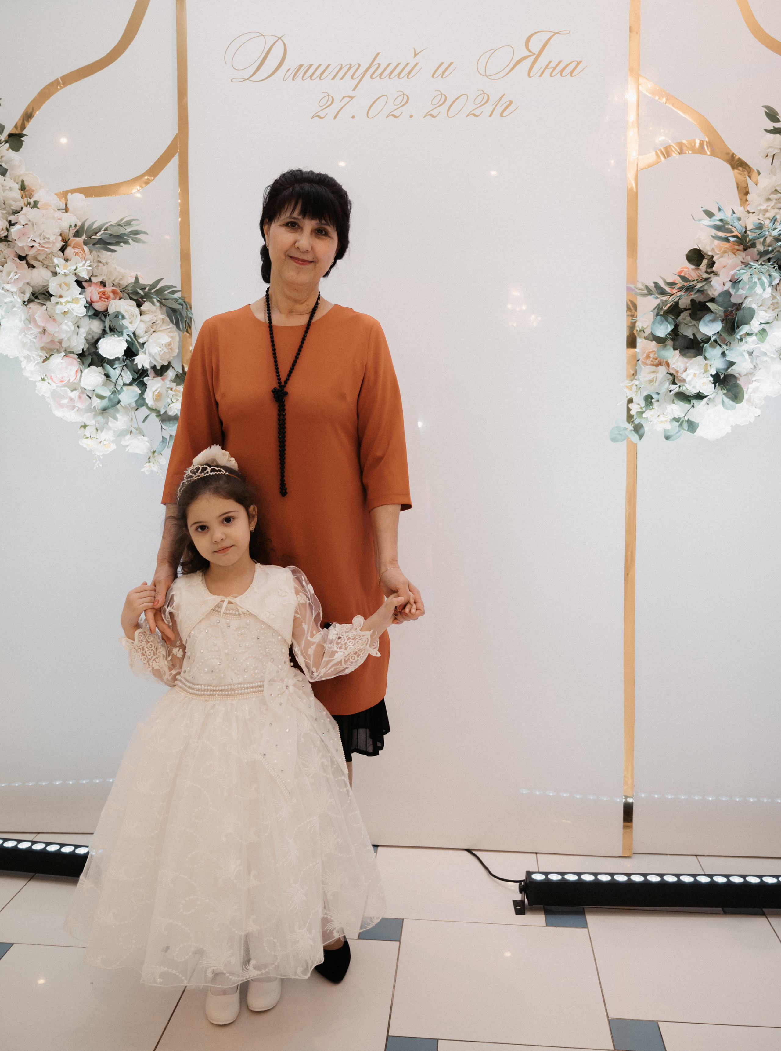 Дима и Яна. Свадебный фотограф Александр Давыдов