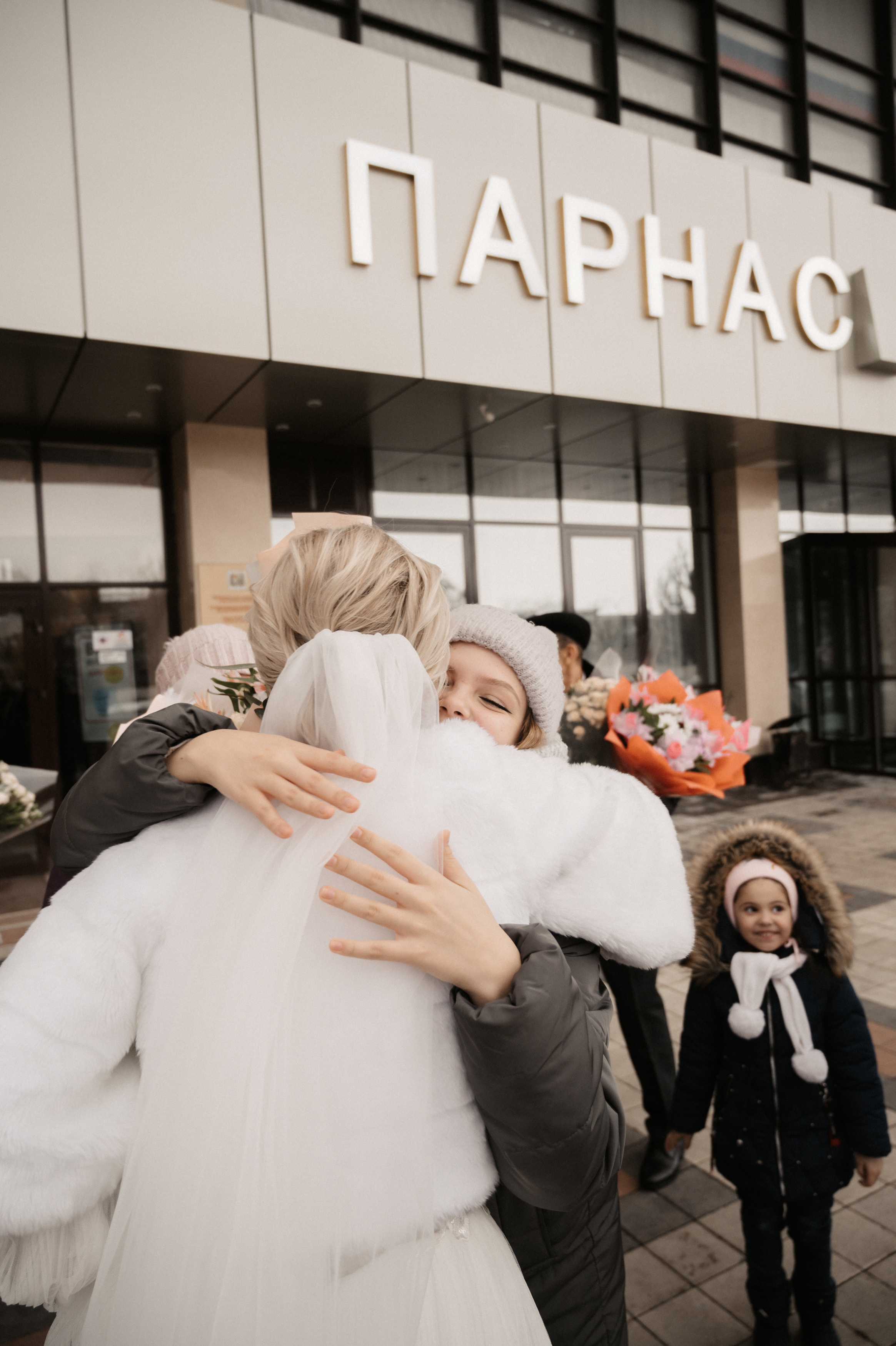 Дима и Яна. Свадебный фотограф Александр Давыдов