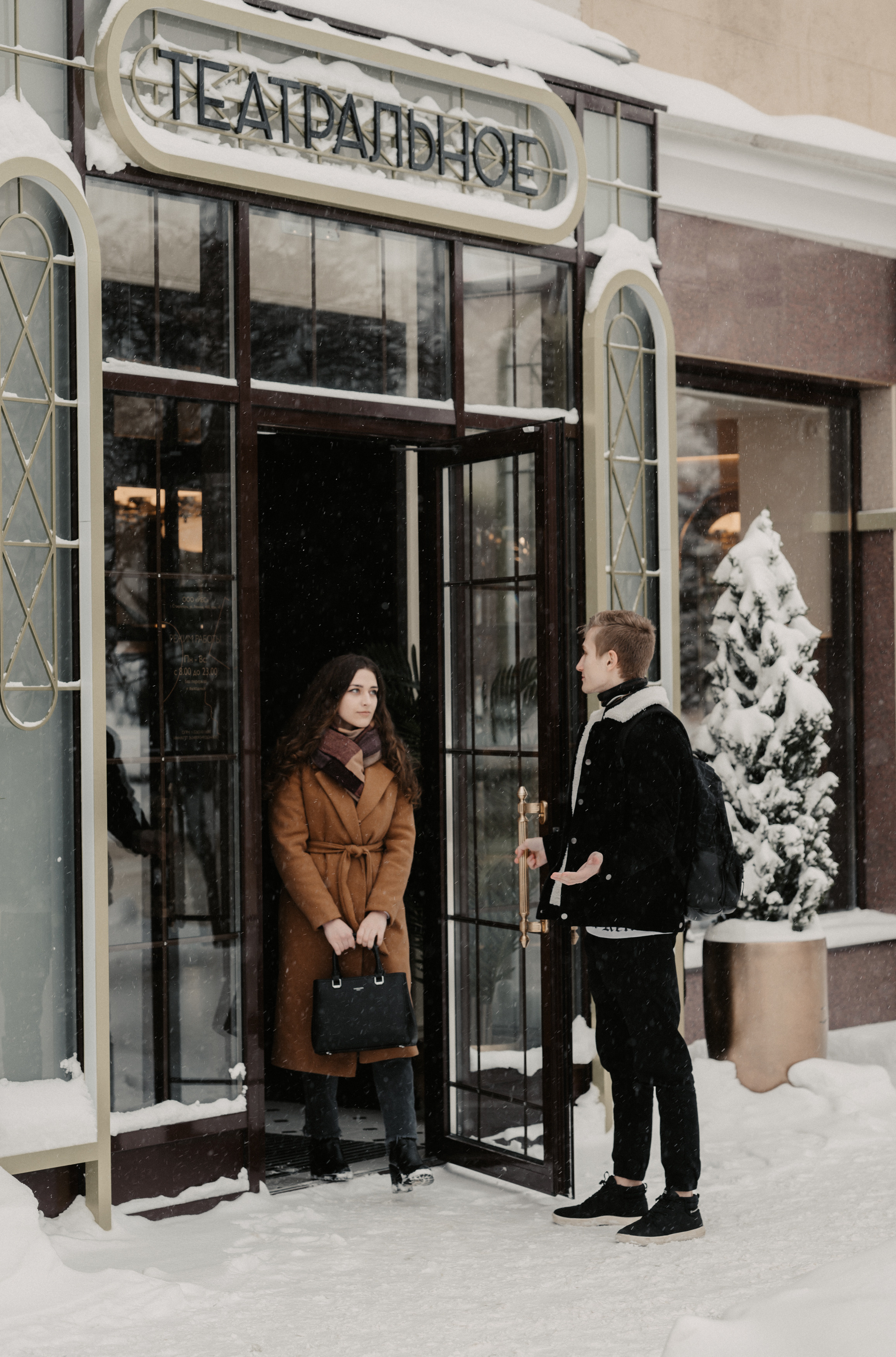 …. Свадебный фотограф Александр Давыдов