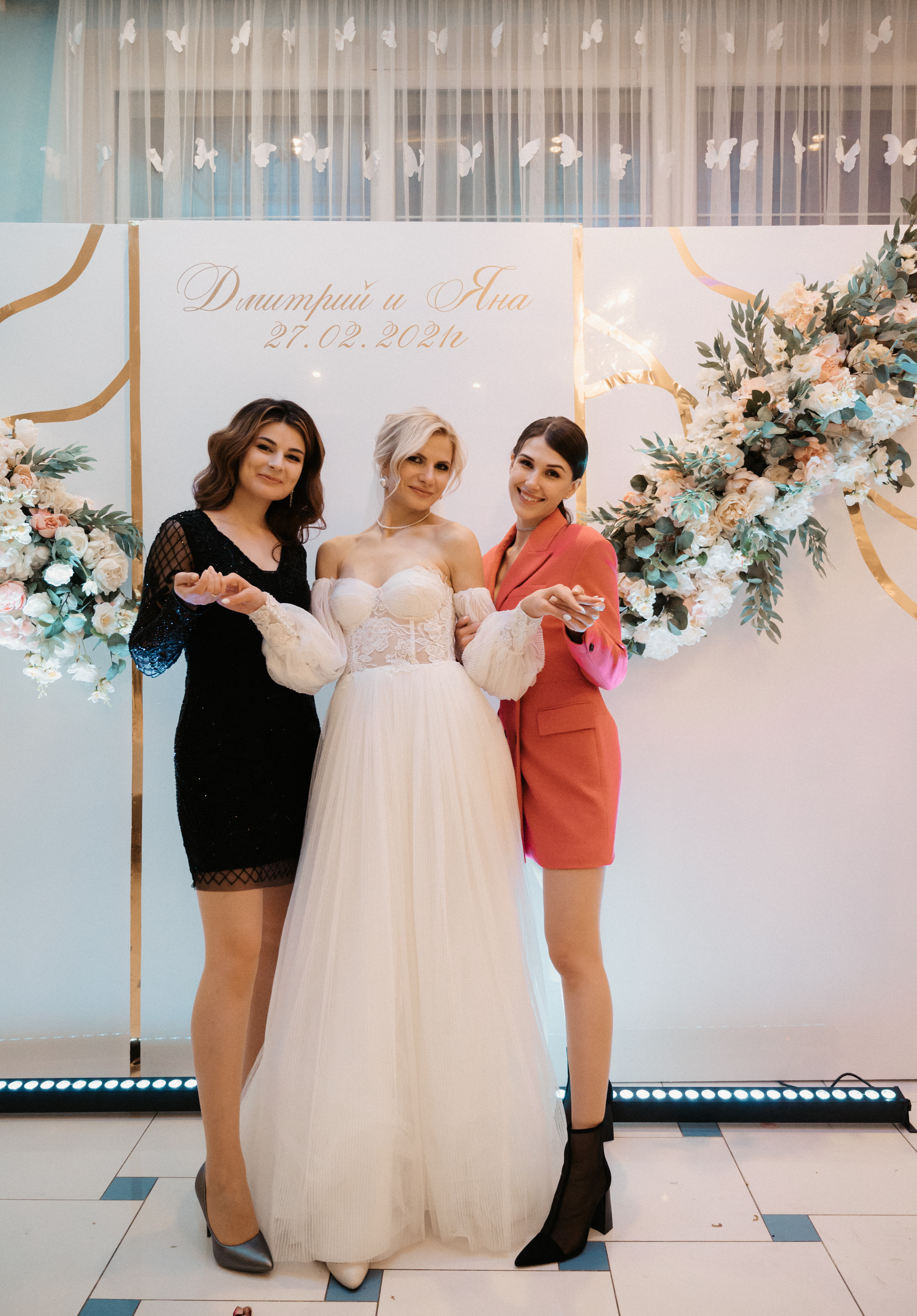 Дима и Яна. Свадебный фотограф Александр Давыдов