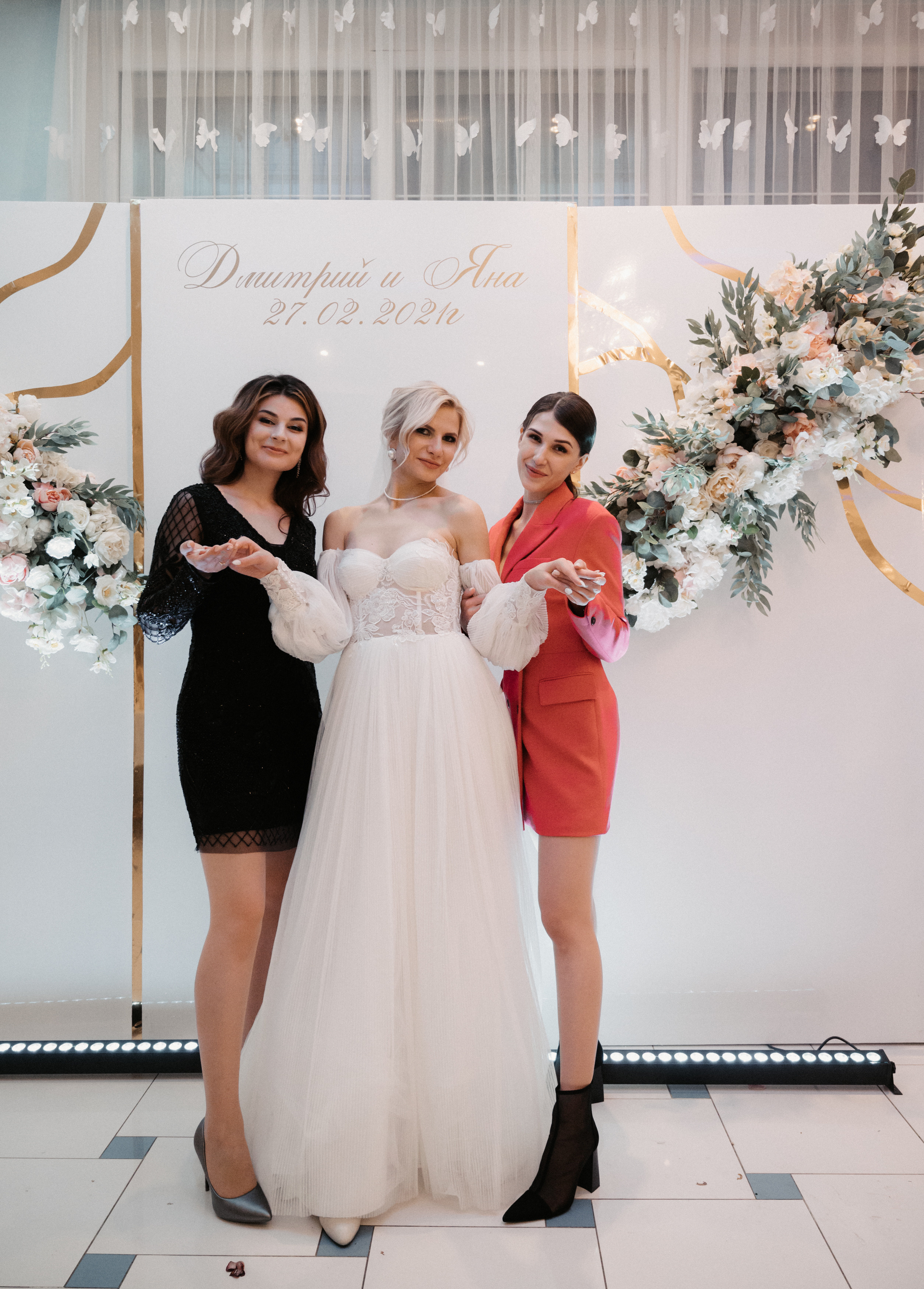 Дима и Яна. Свадебный фотограф Александр Давыдов