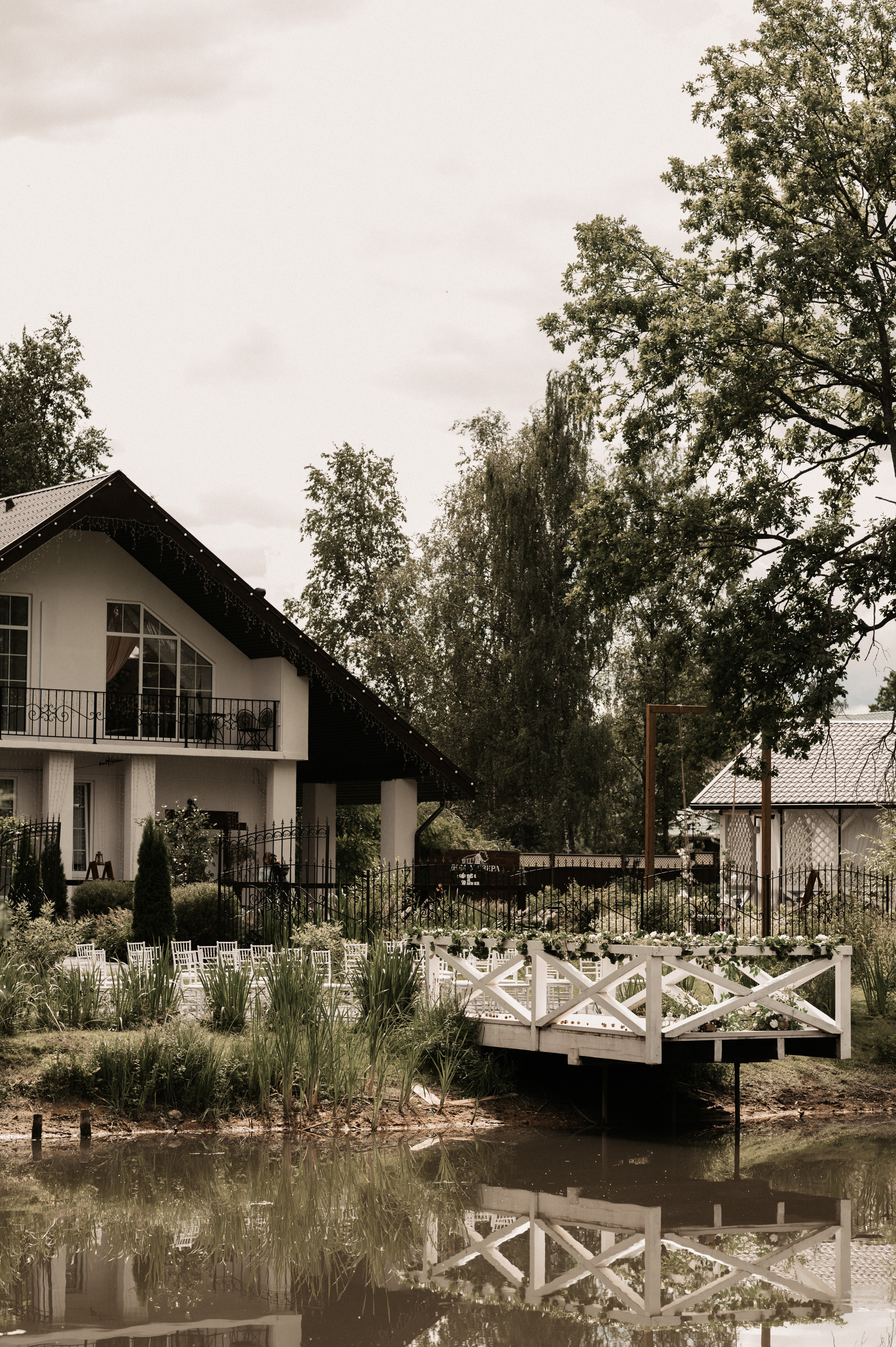 Счастье у озера. Свадебный фотограф Александр Давыдов
