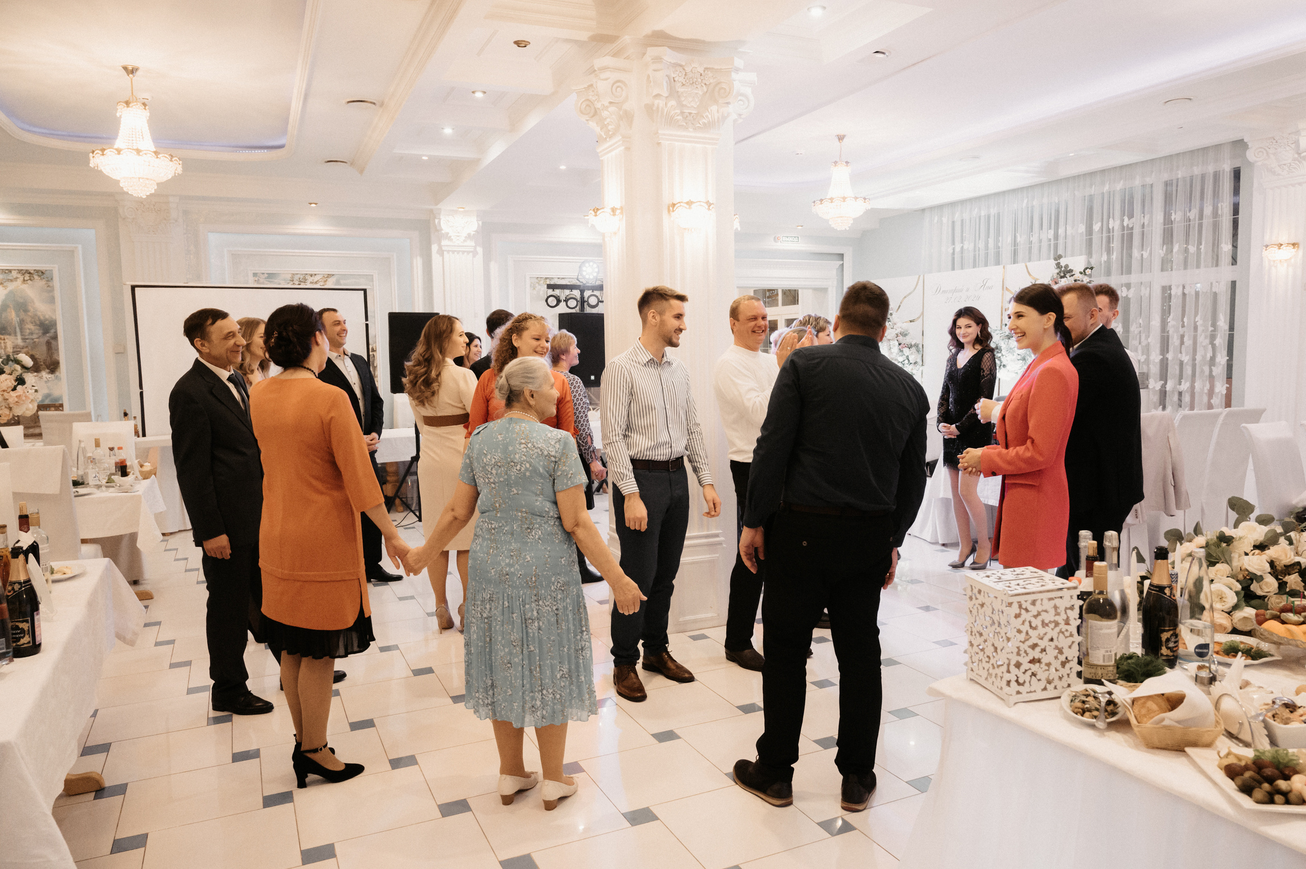 Дима и Яна. Свадебный фотограф Александр Давыдов