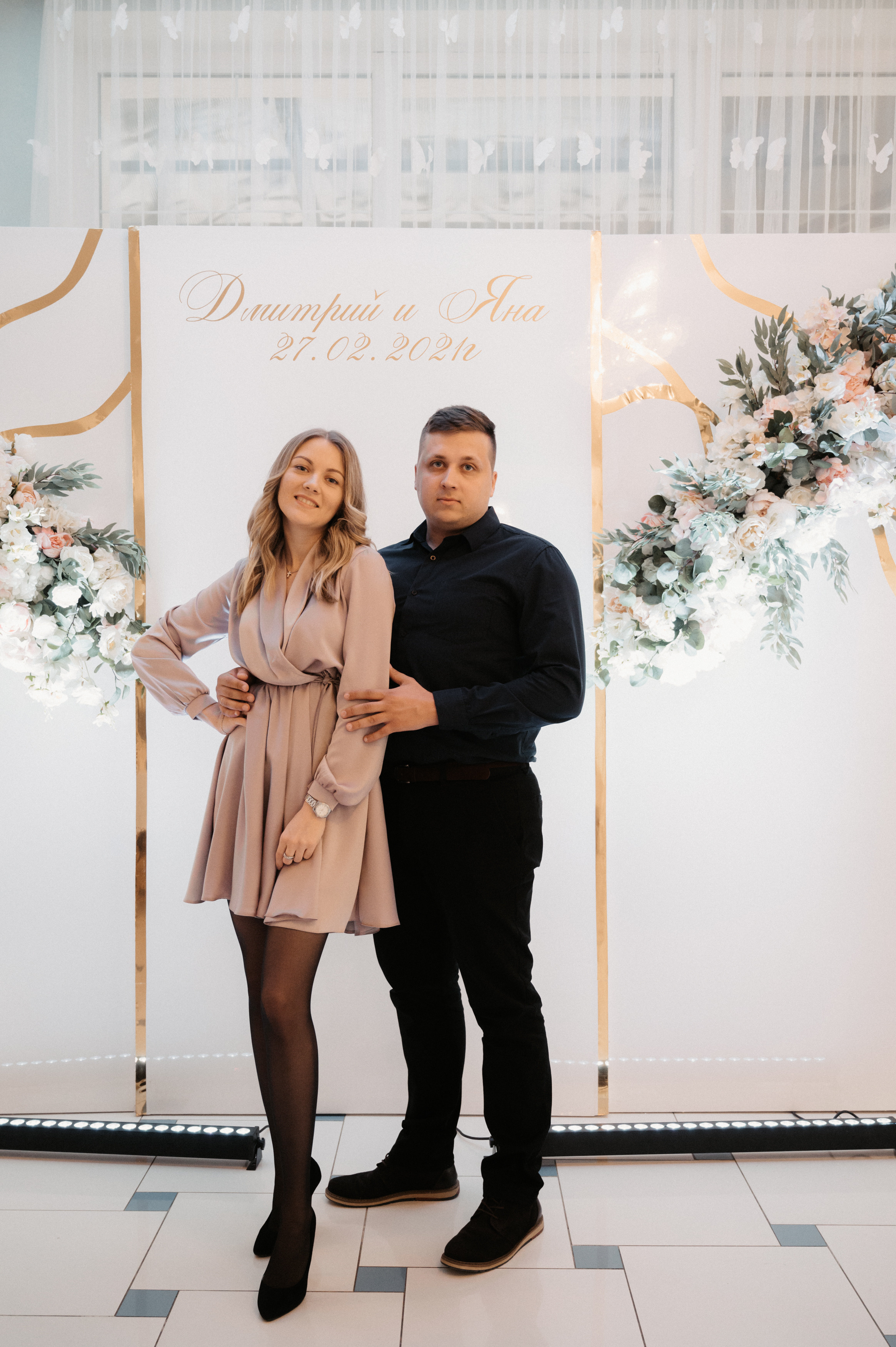 Дима и Яна. Свадебный фотограф Александр Давыдов