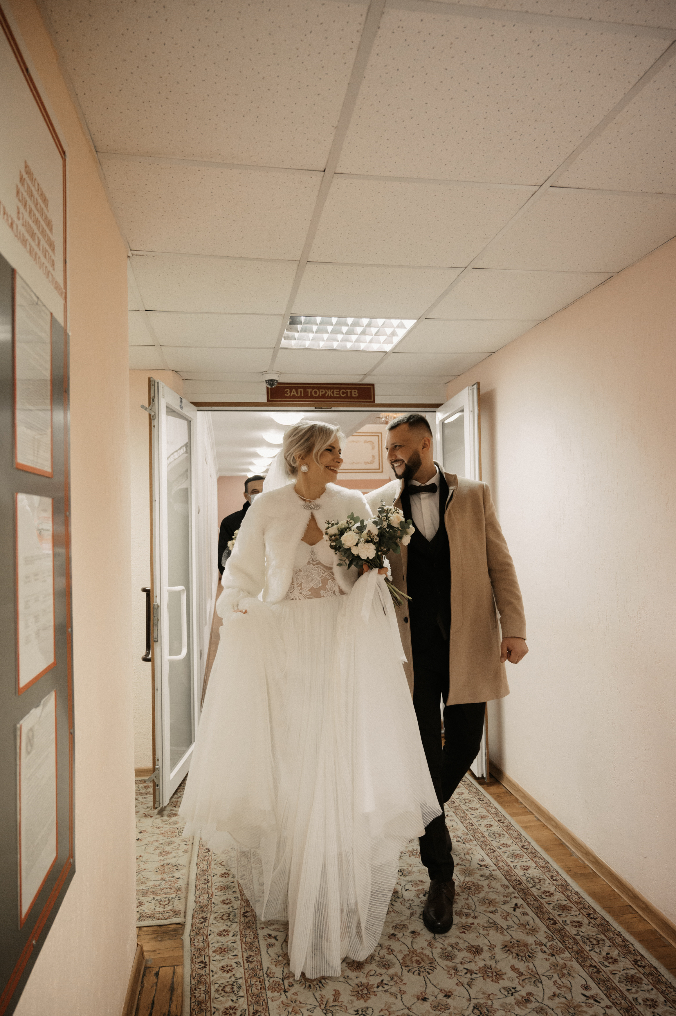 Дима и Яна. Свадебный фотограф Александр Давыдов