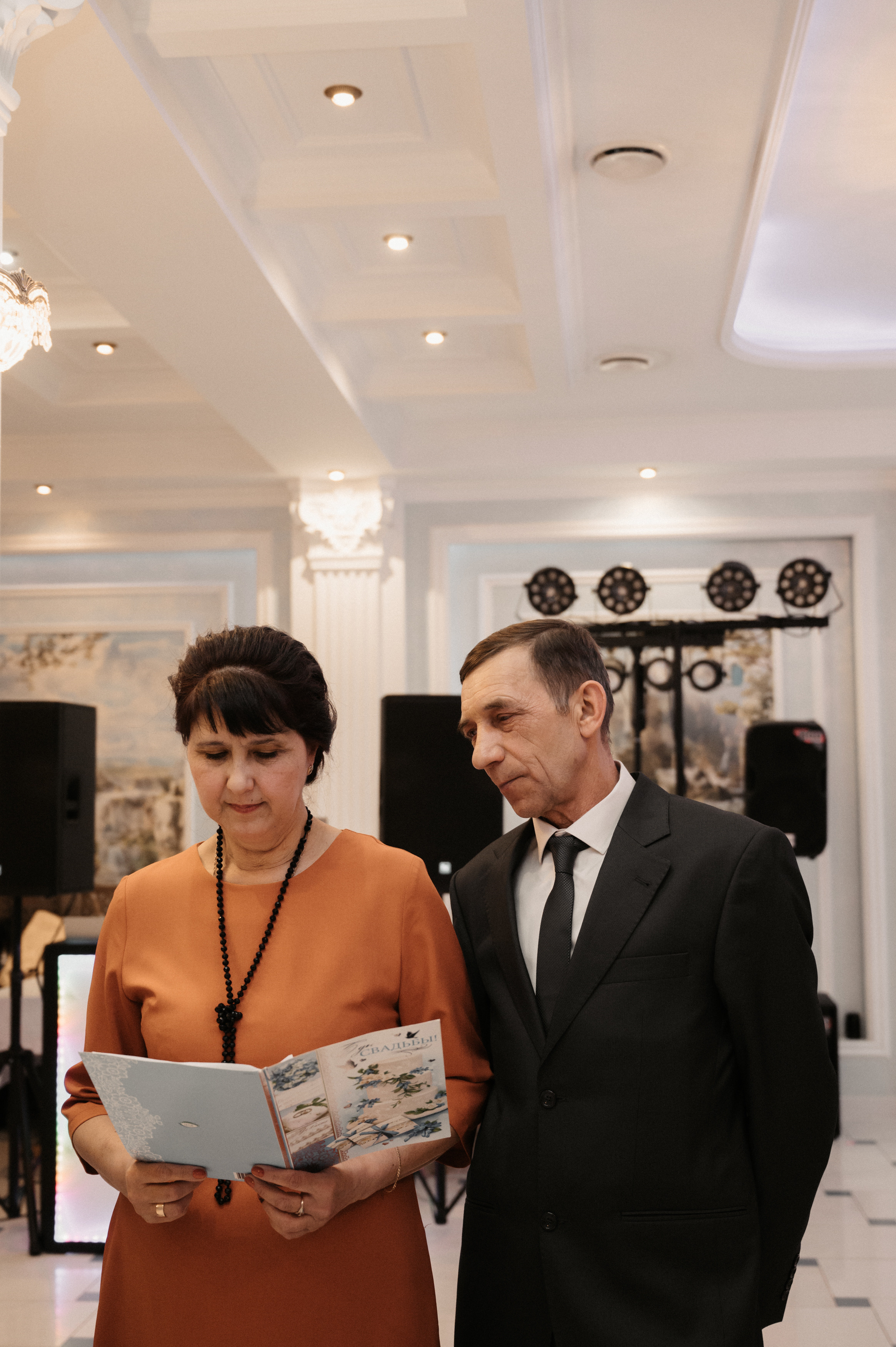 Дима и Яна. Свадебный фотограф Александр Давыдов