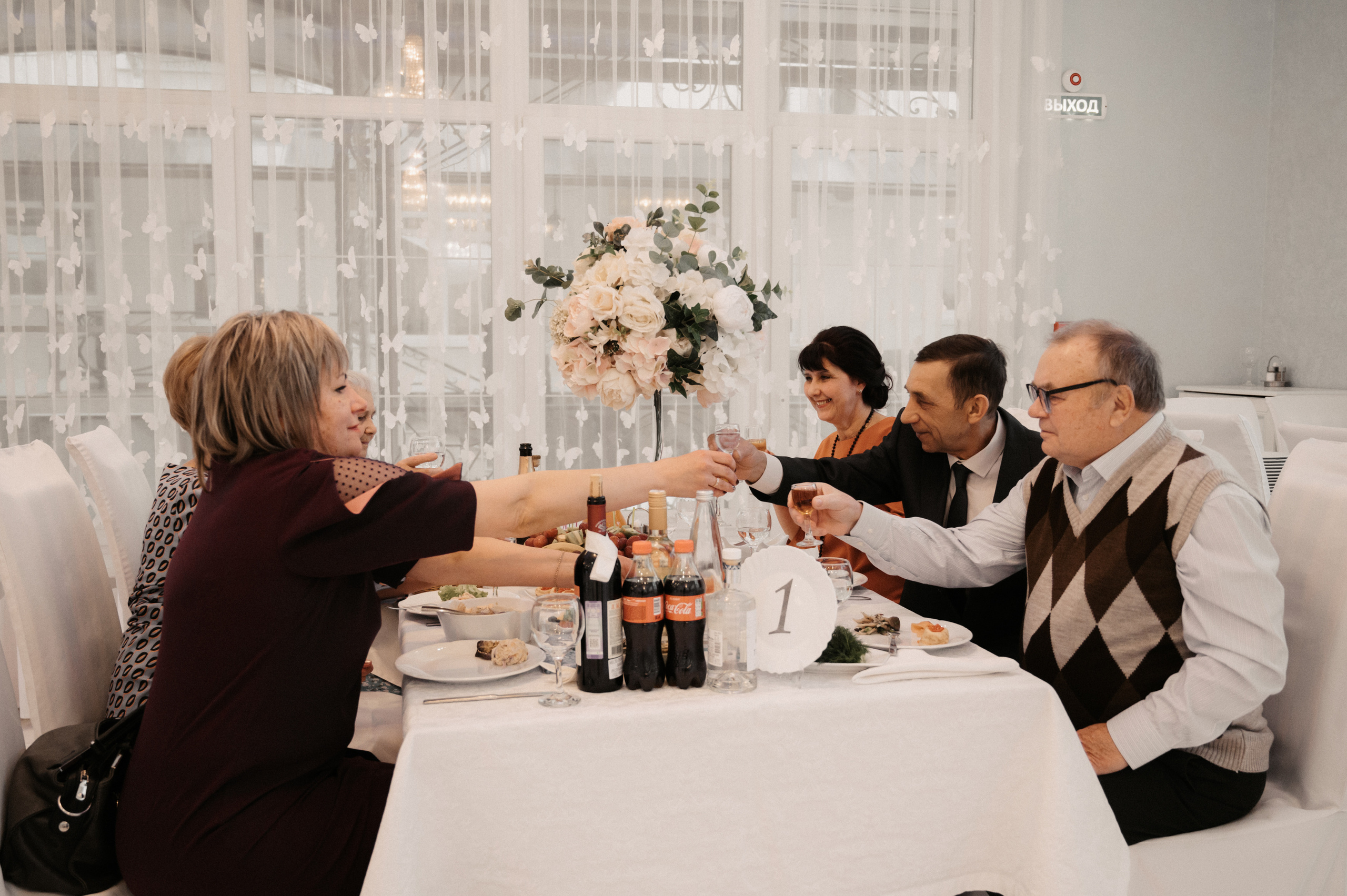 Дима и Яна. Свадебный фотограф Александр Давыдов