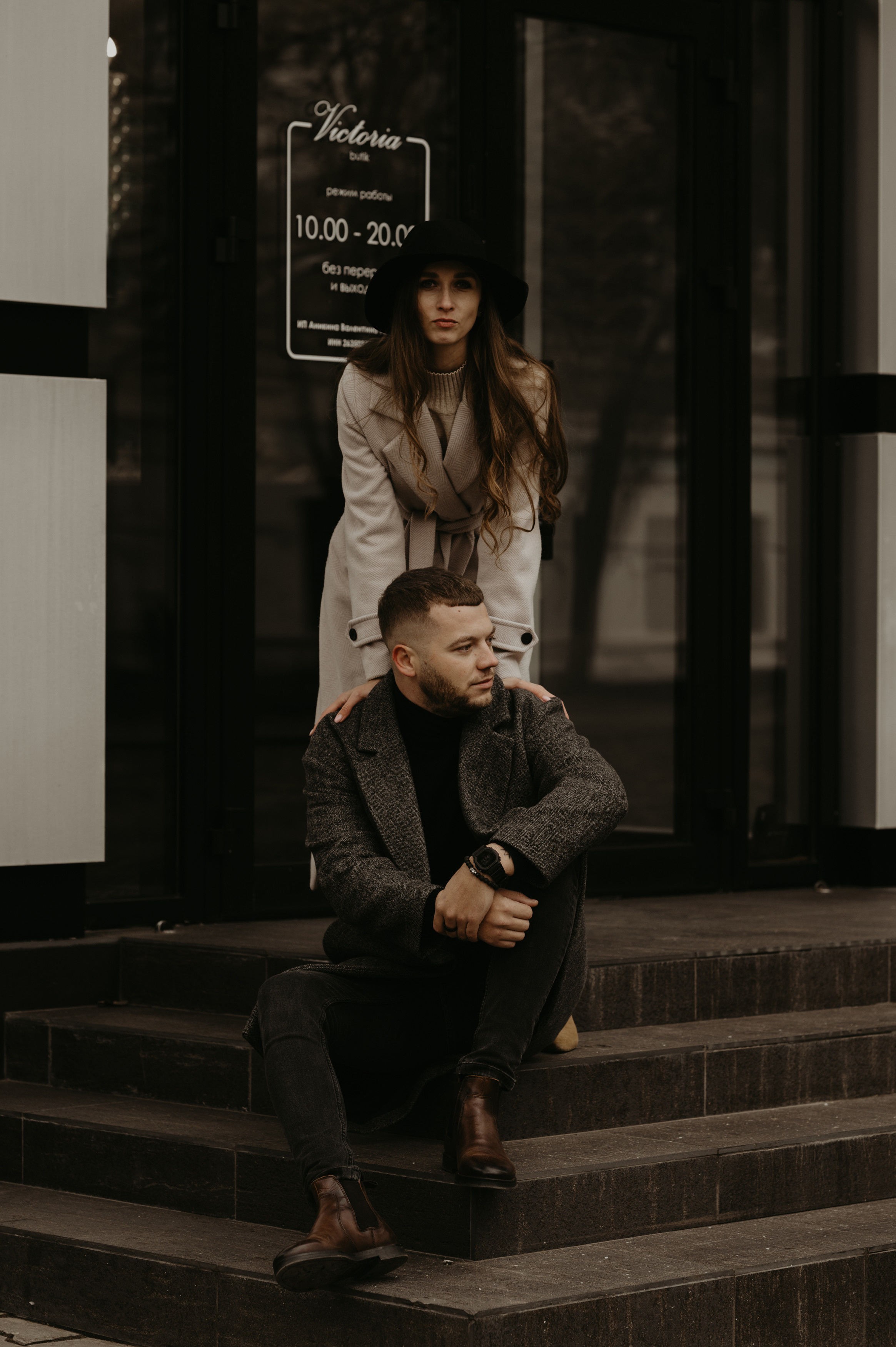 Мария и Евгений. Свадебный фотограф Александр Давыдов