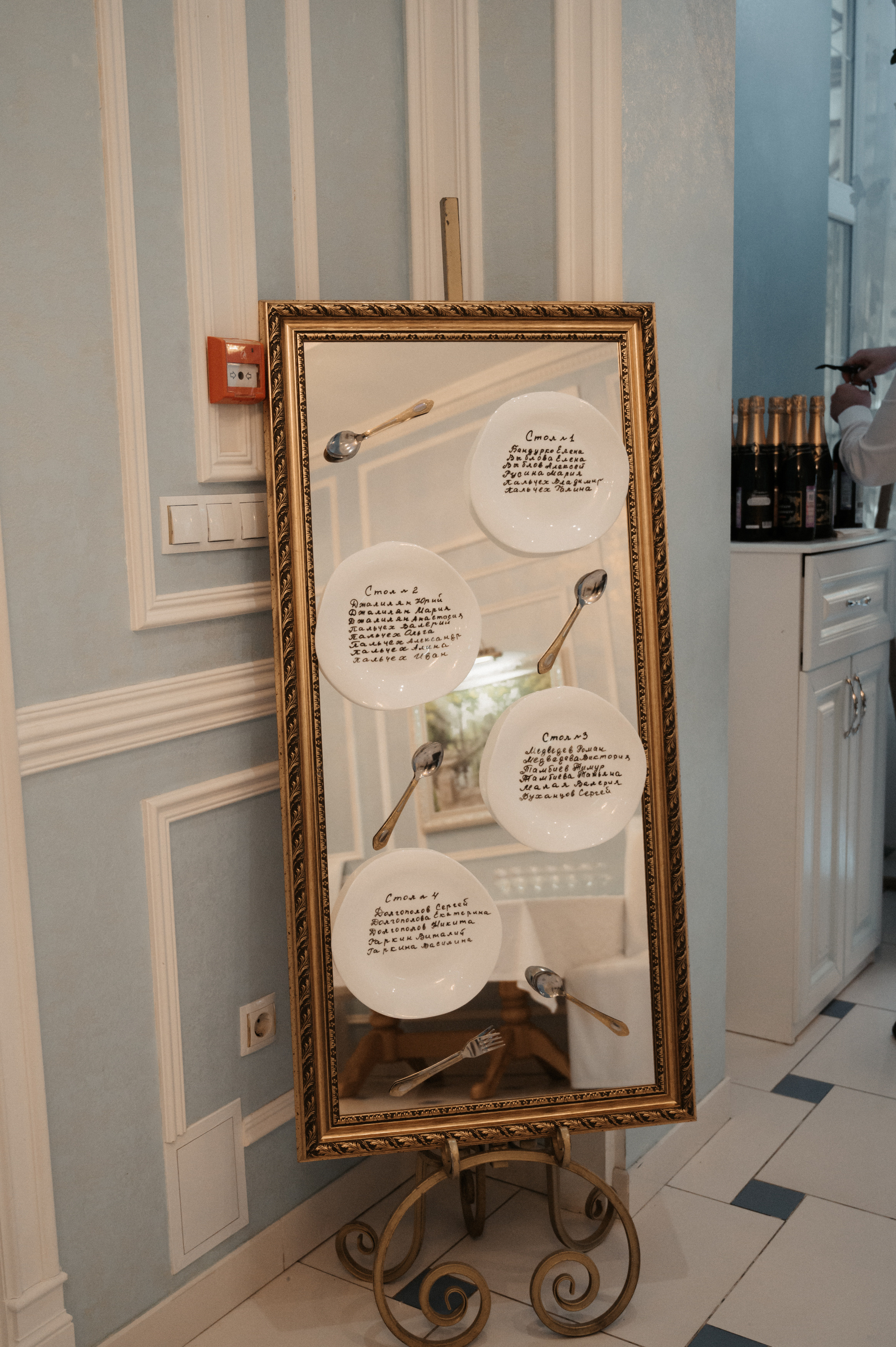 Дима и Яна. Свадебный фотограф Александр Давыдов