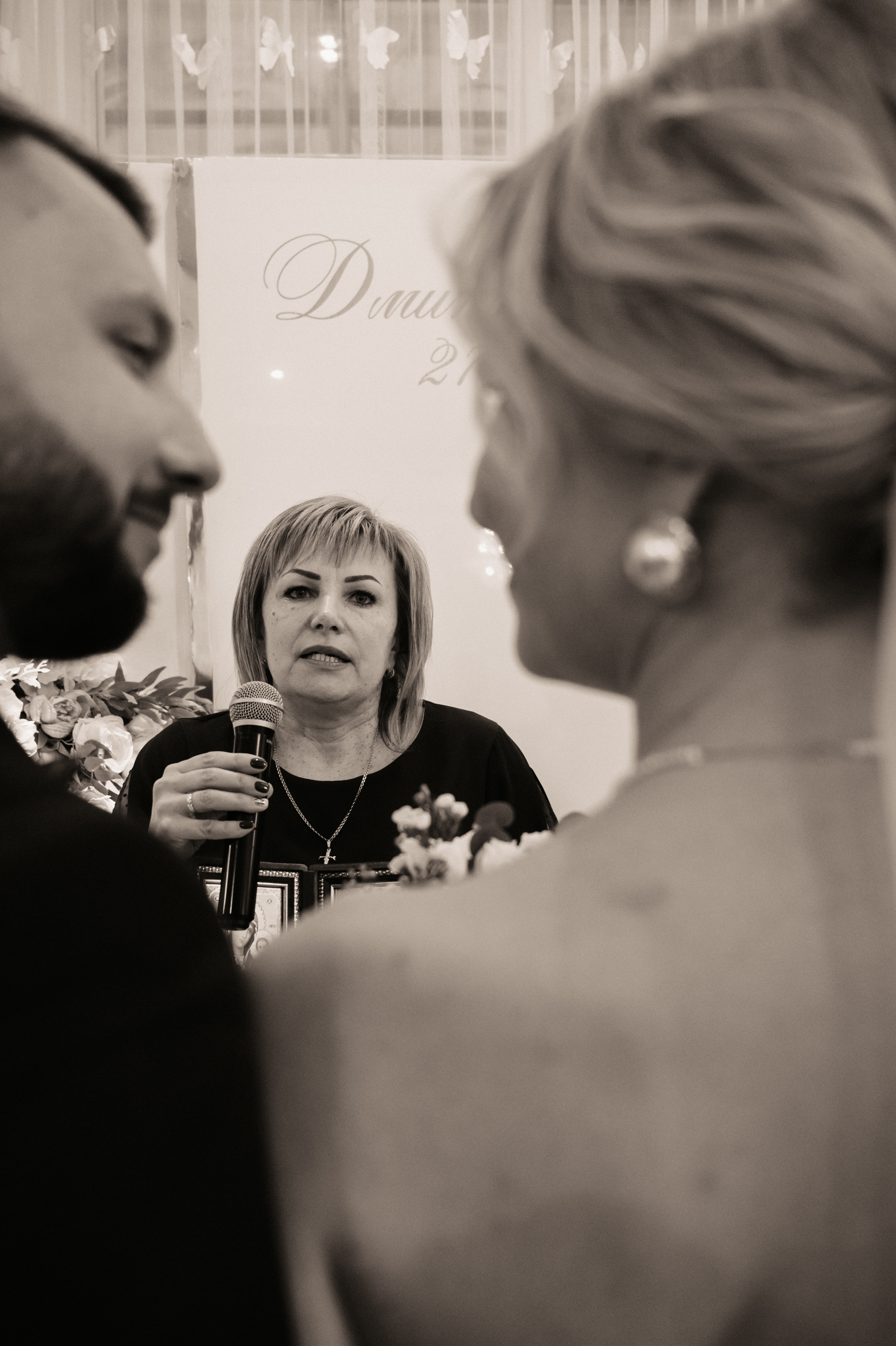 Дима и Яна. Свадебный фотограф Александр Давыдов