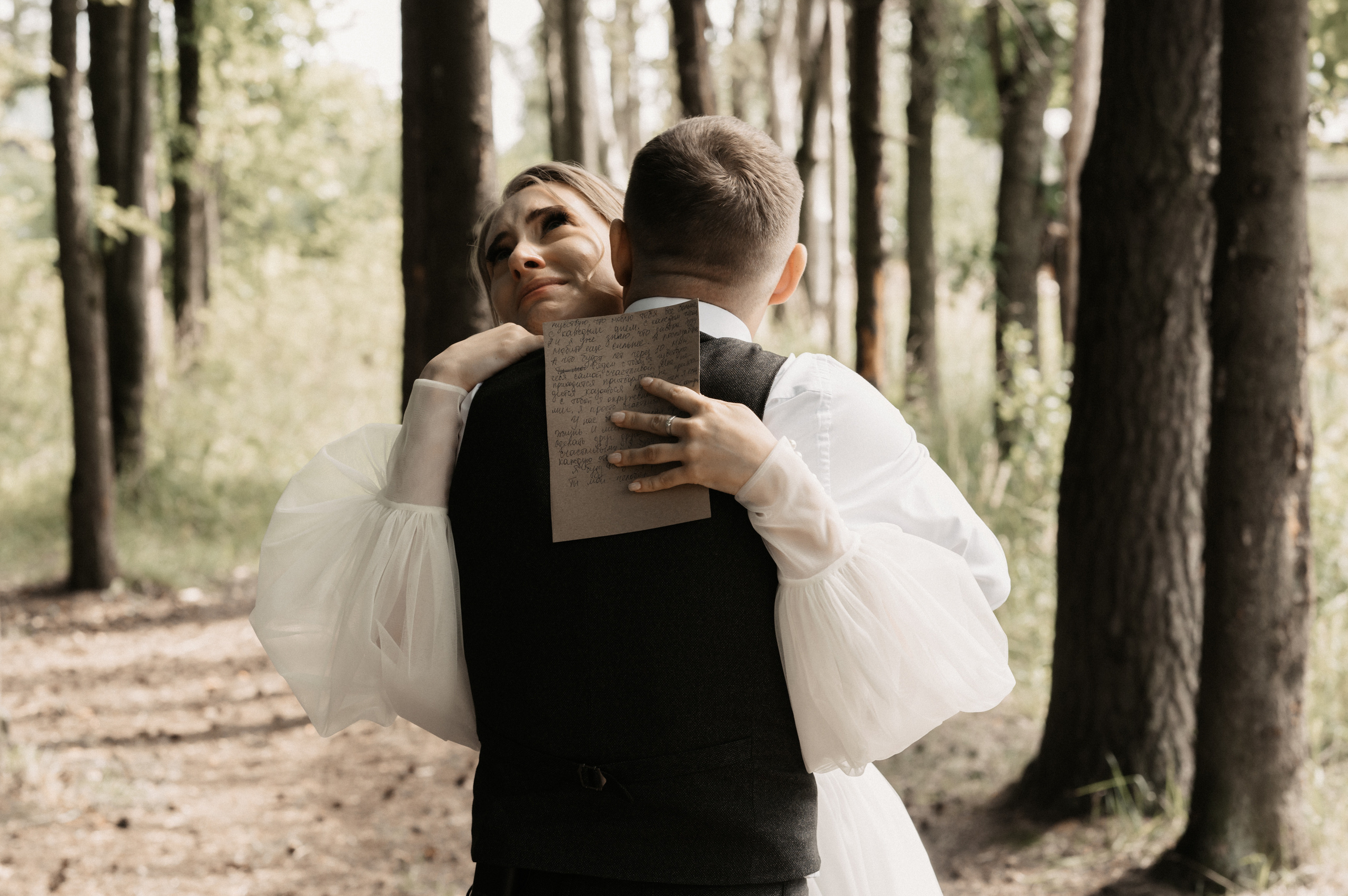 Счастье у озера. Свадебный фотограф Александр Давыдов