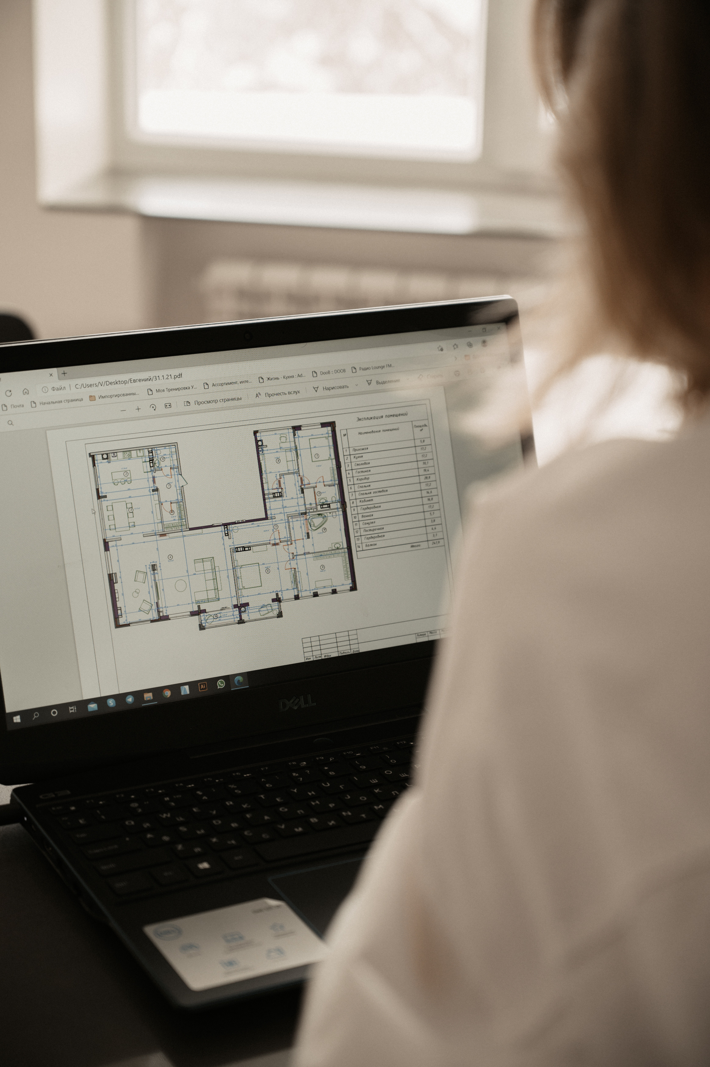 …. Свадебный фотограф Александр Давыдов